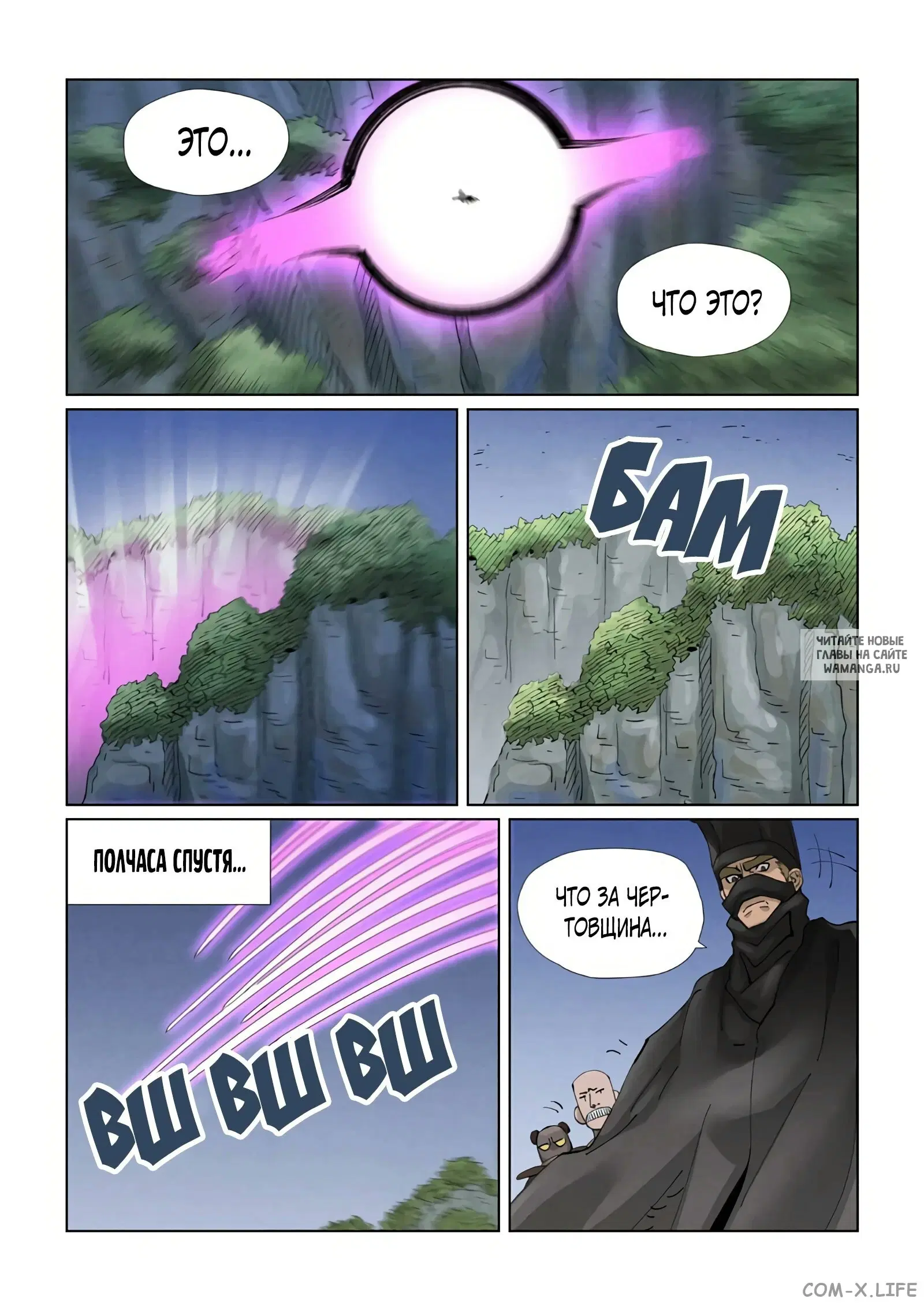 Page 4.000