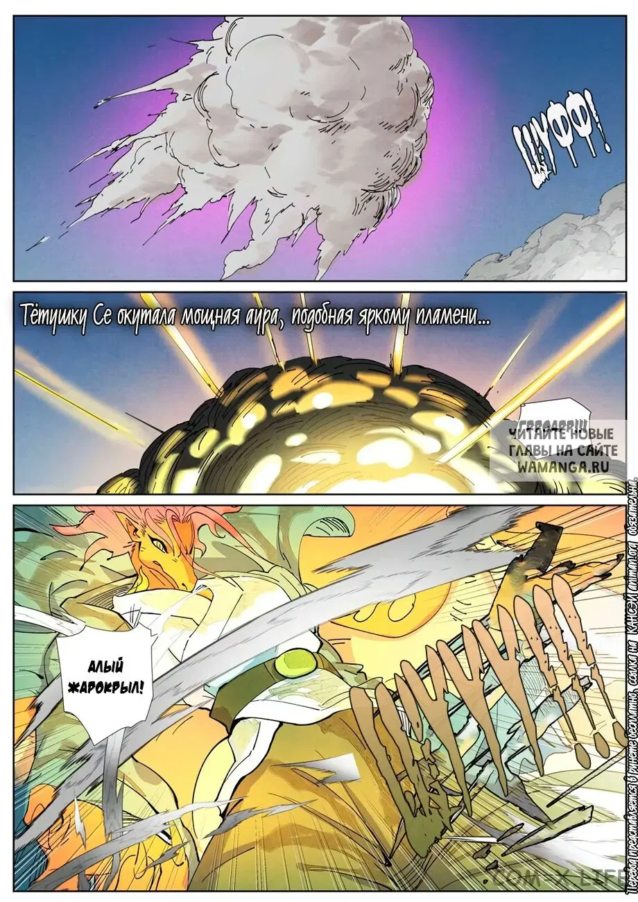 Page 4.000