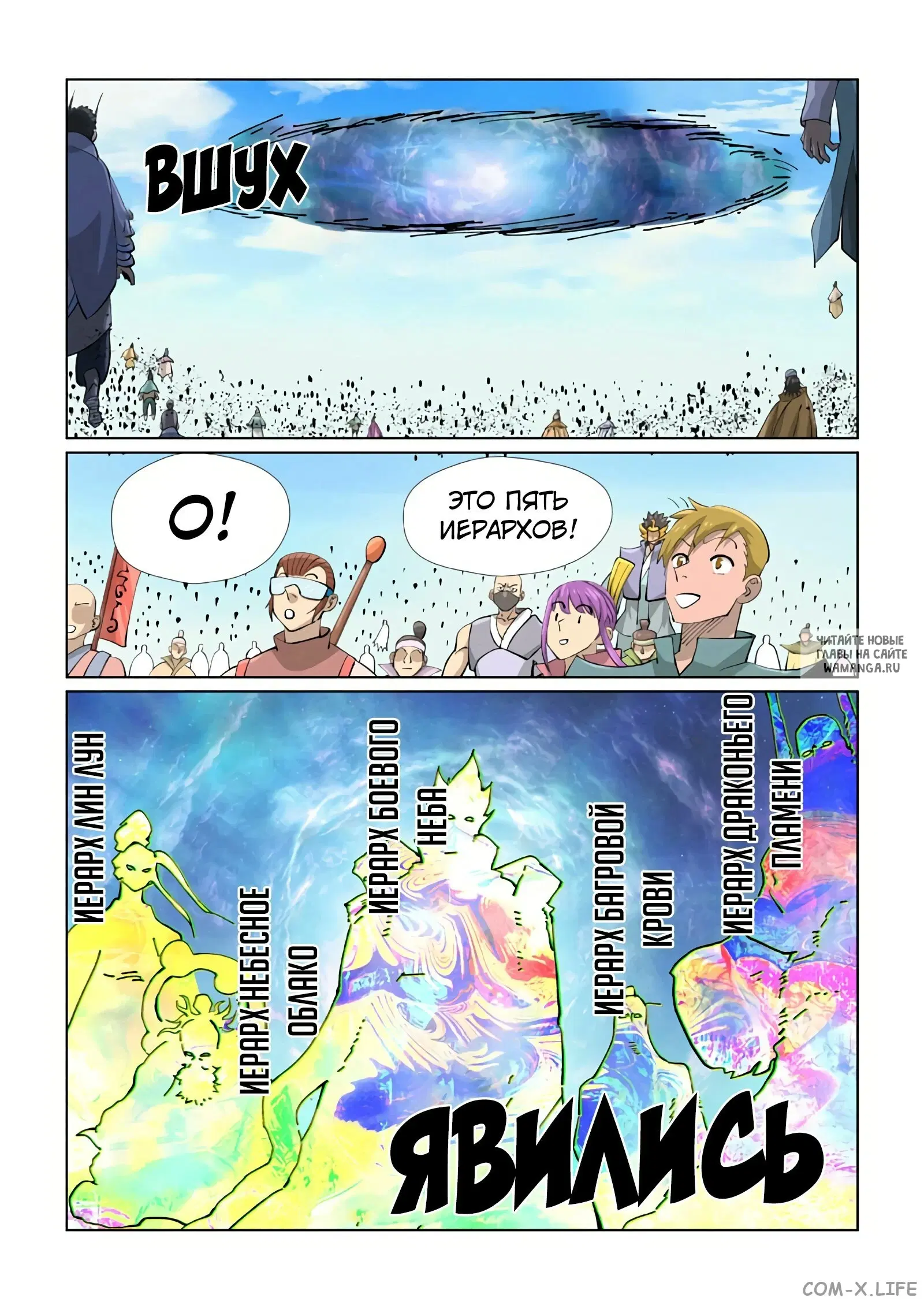 Page 4.000