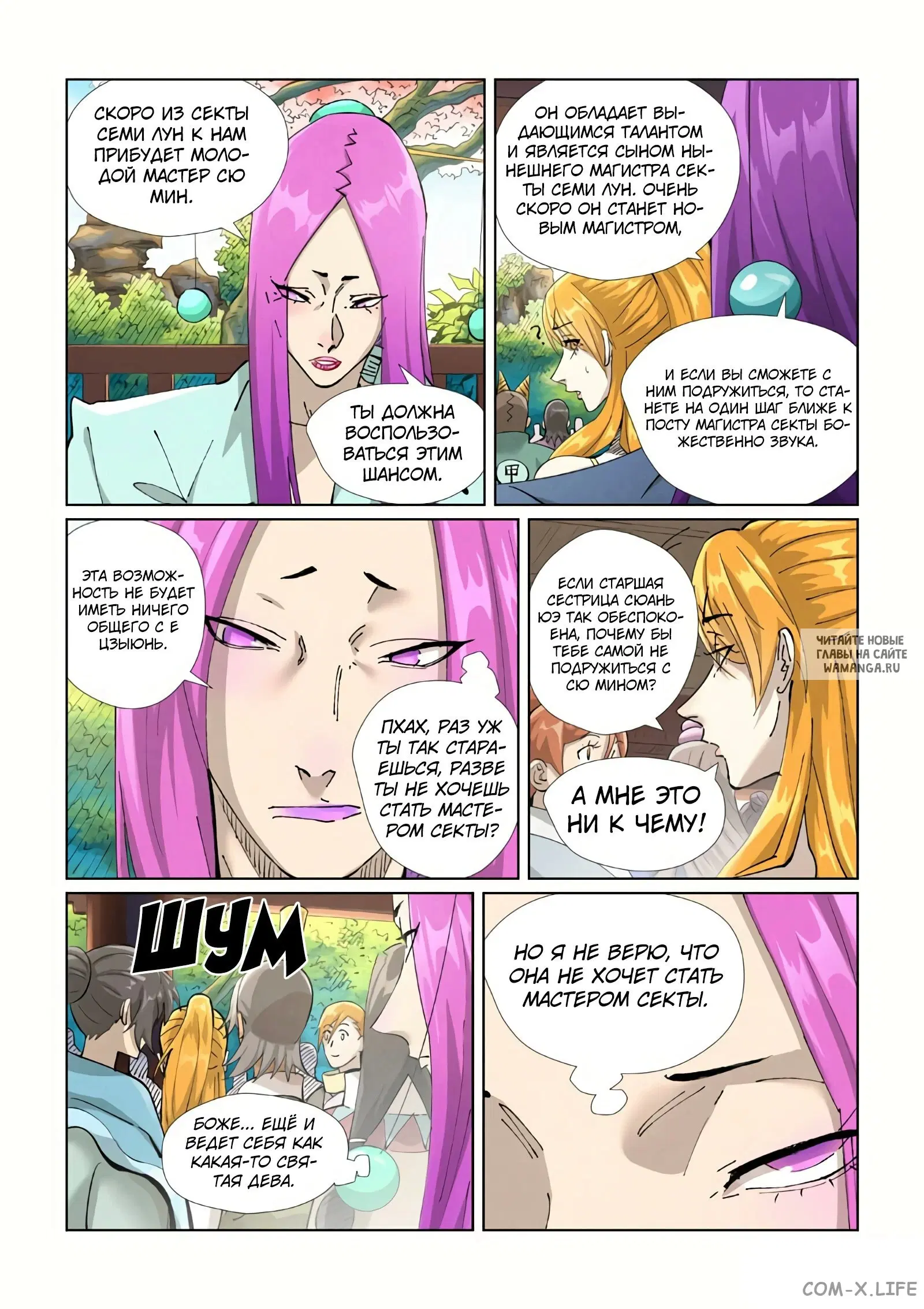 Page 4.000