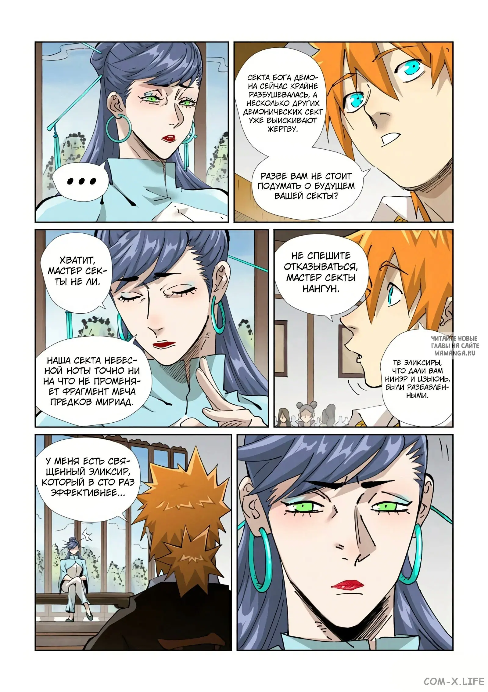 Page 4.000