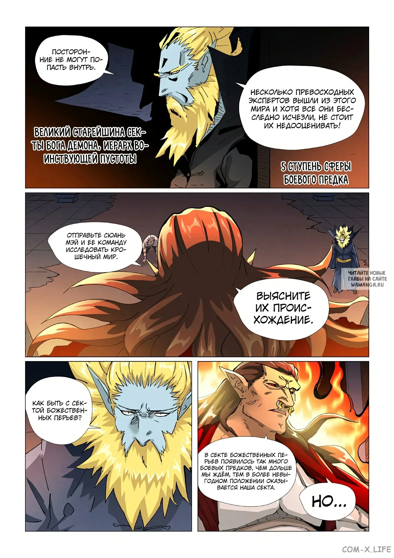 Page 4.000