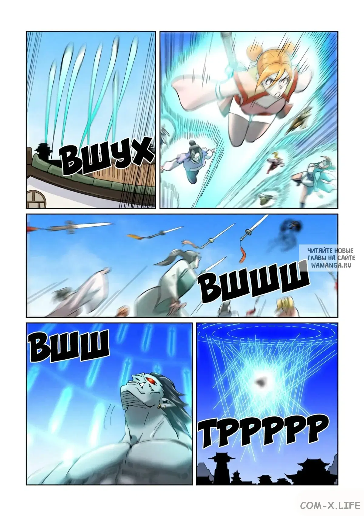 Page 4.000