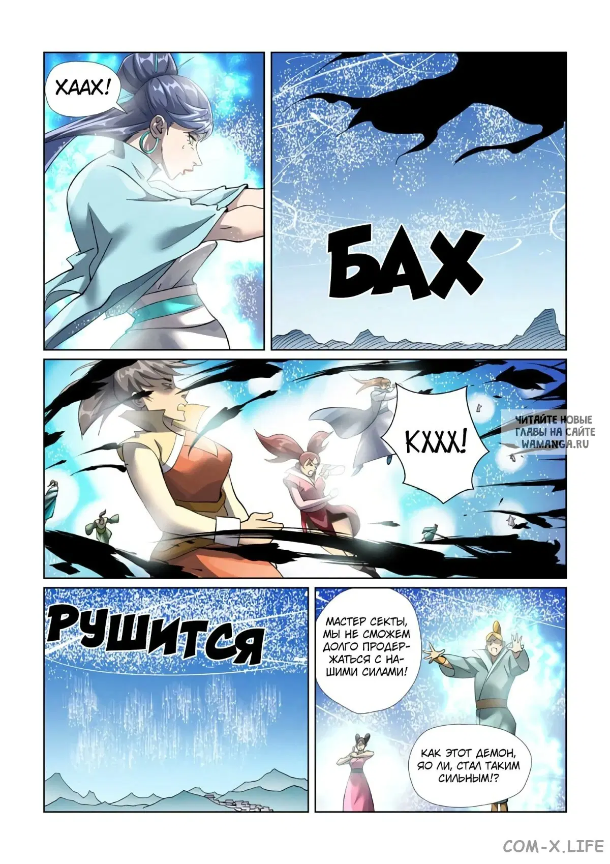 Page 4.000