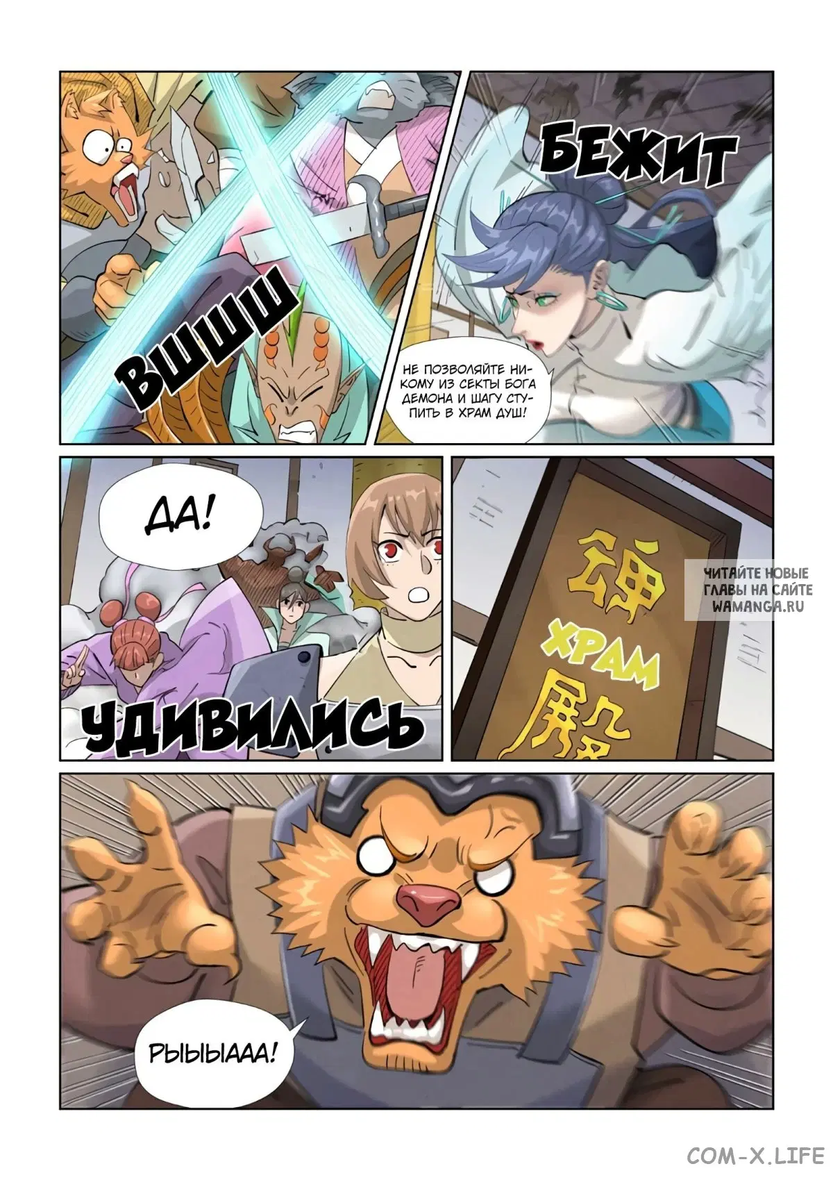 Page 4.000