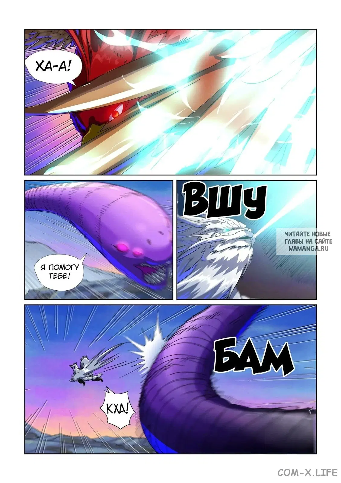Page 4.000