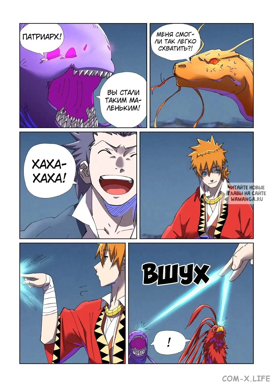 Page 4.000