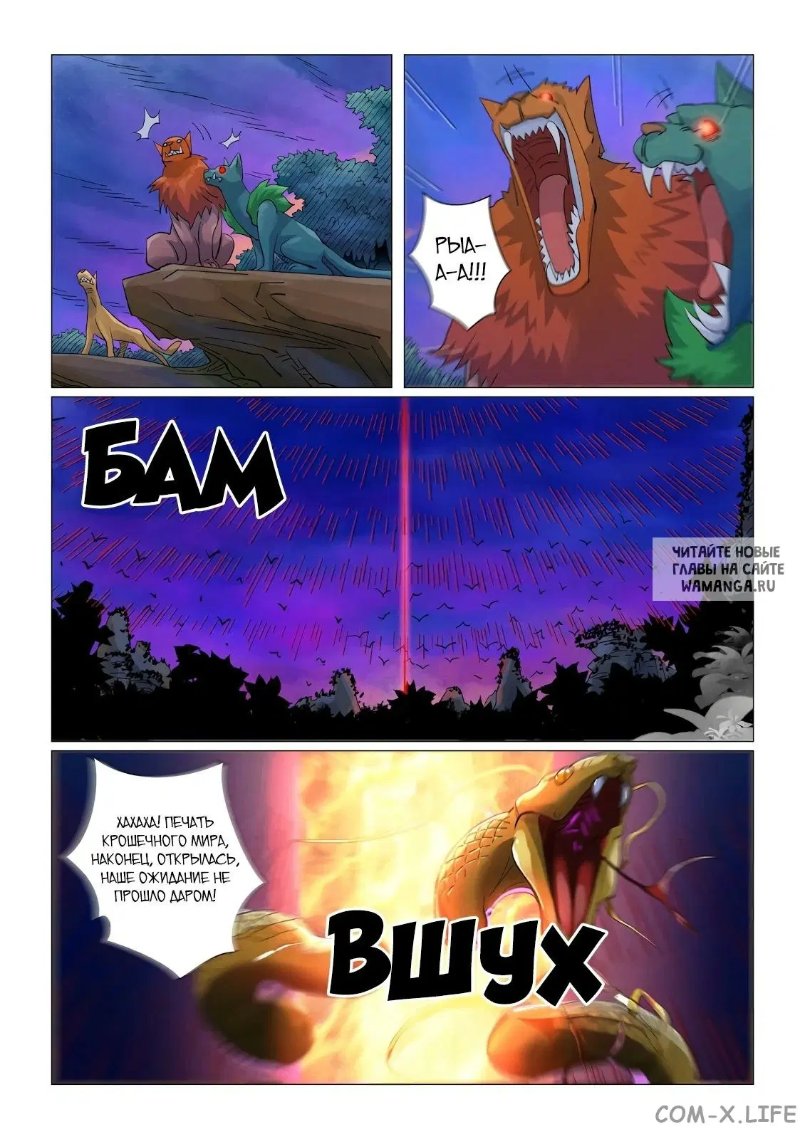 Page 4.000