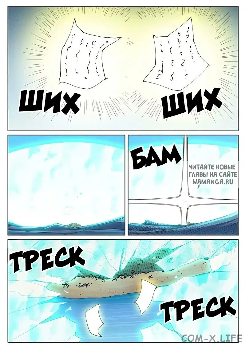 Page 4.000