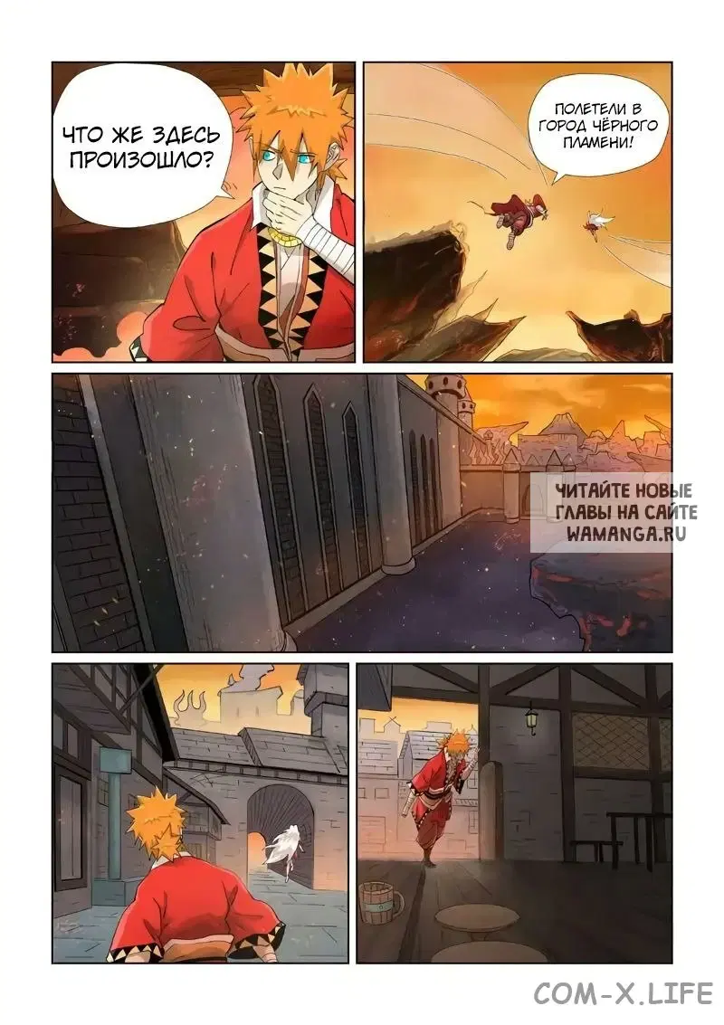 Page 4.000