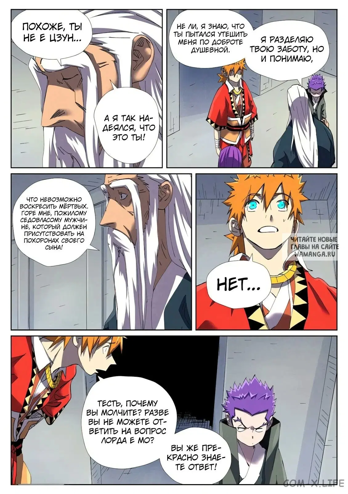 Page 4.000