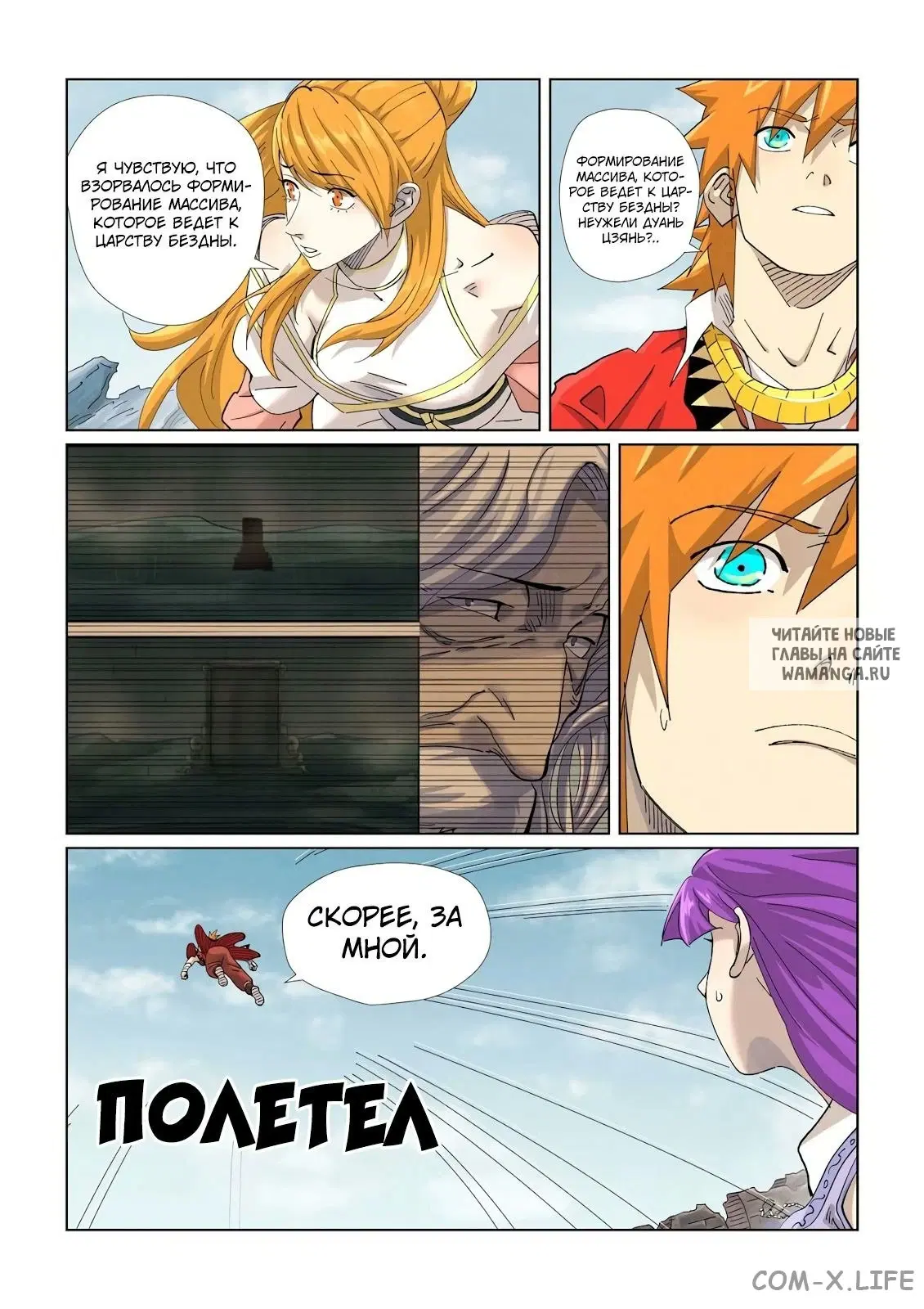 Page 4.000