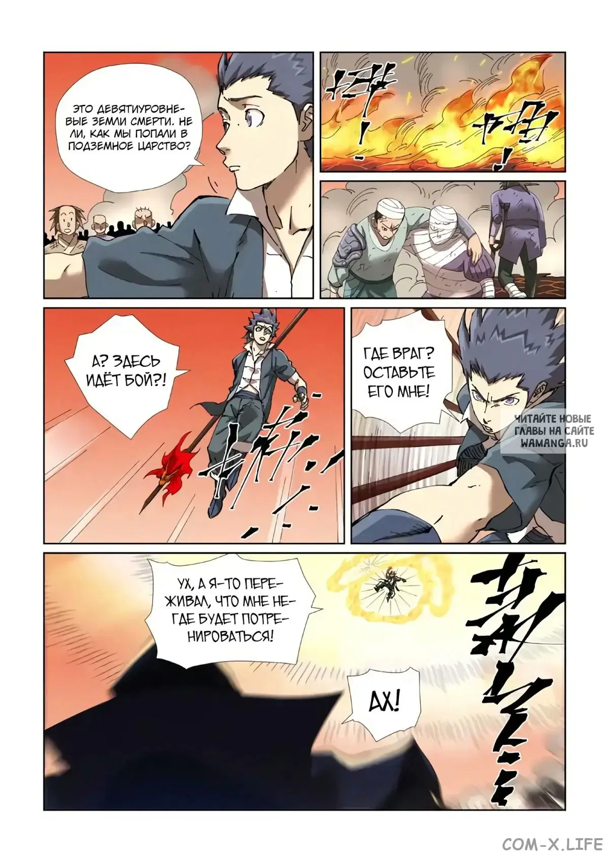 Page 4.000