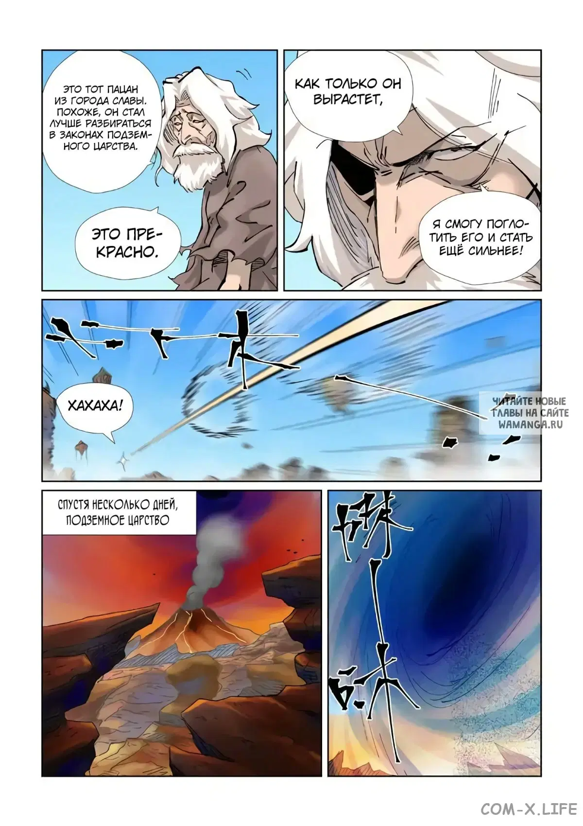Page 4.000