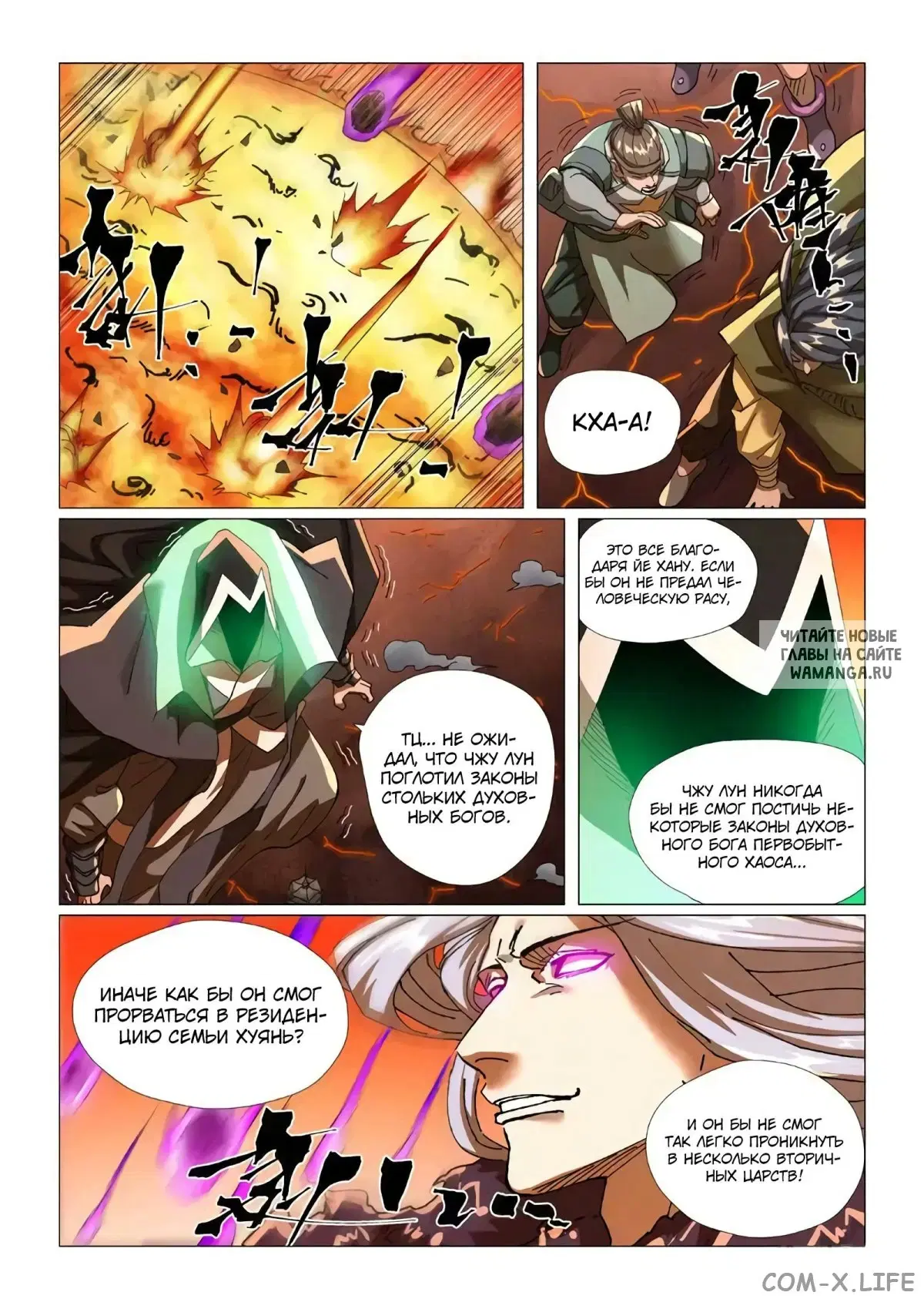 Page 4.000