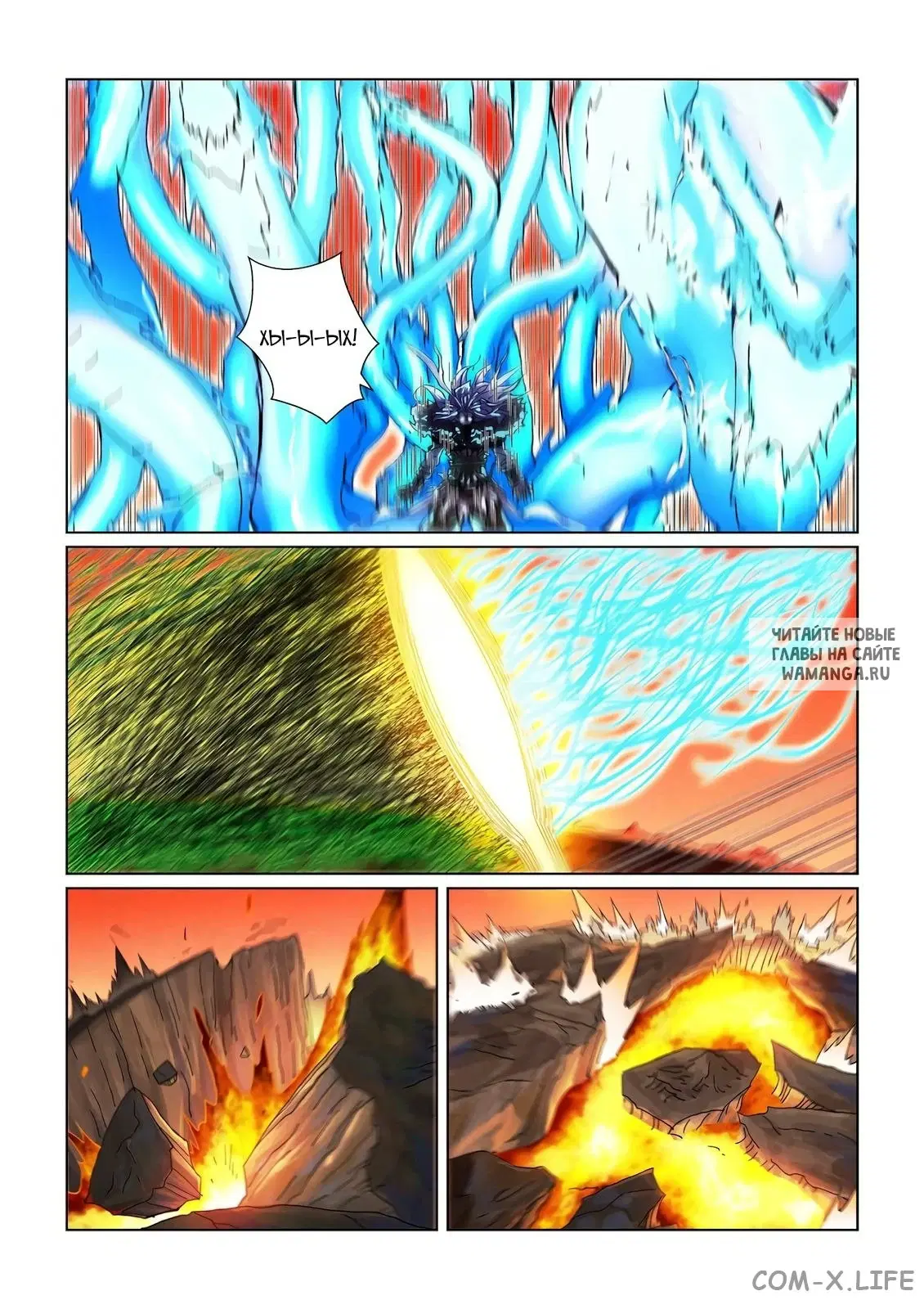 Page 4.000