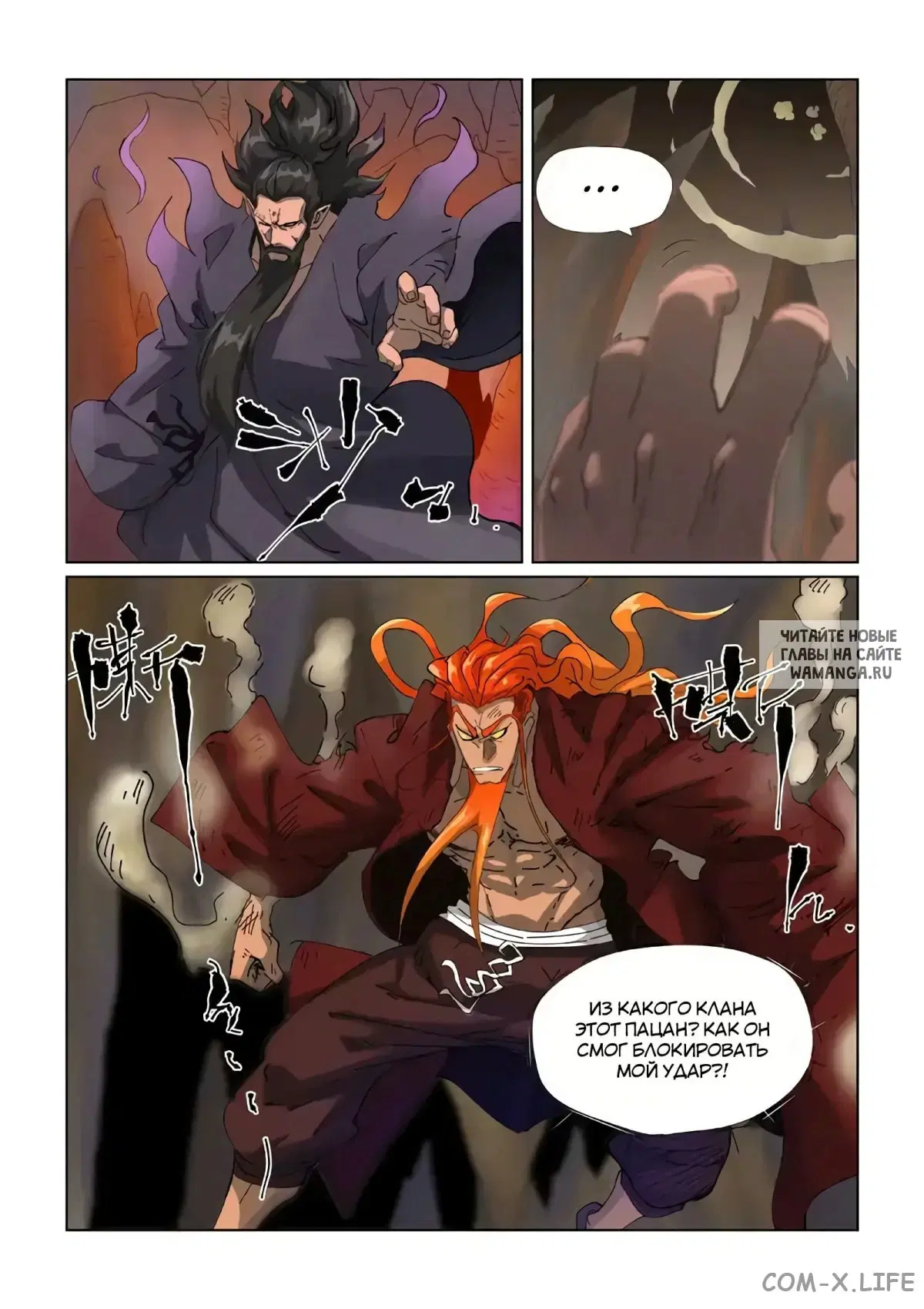 Page 4.000
