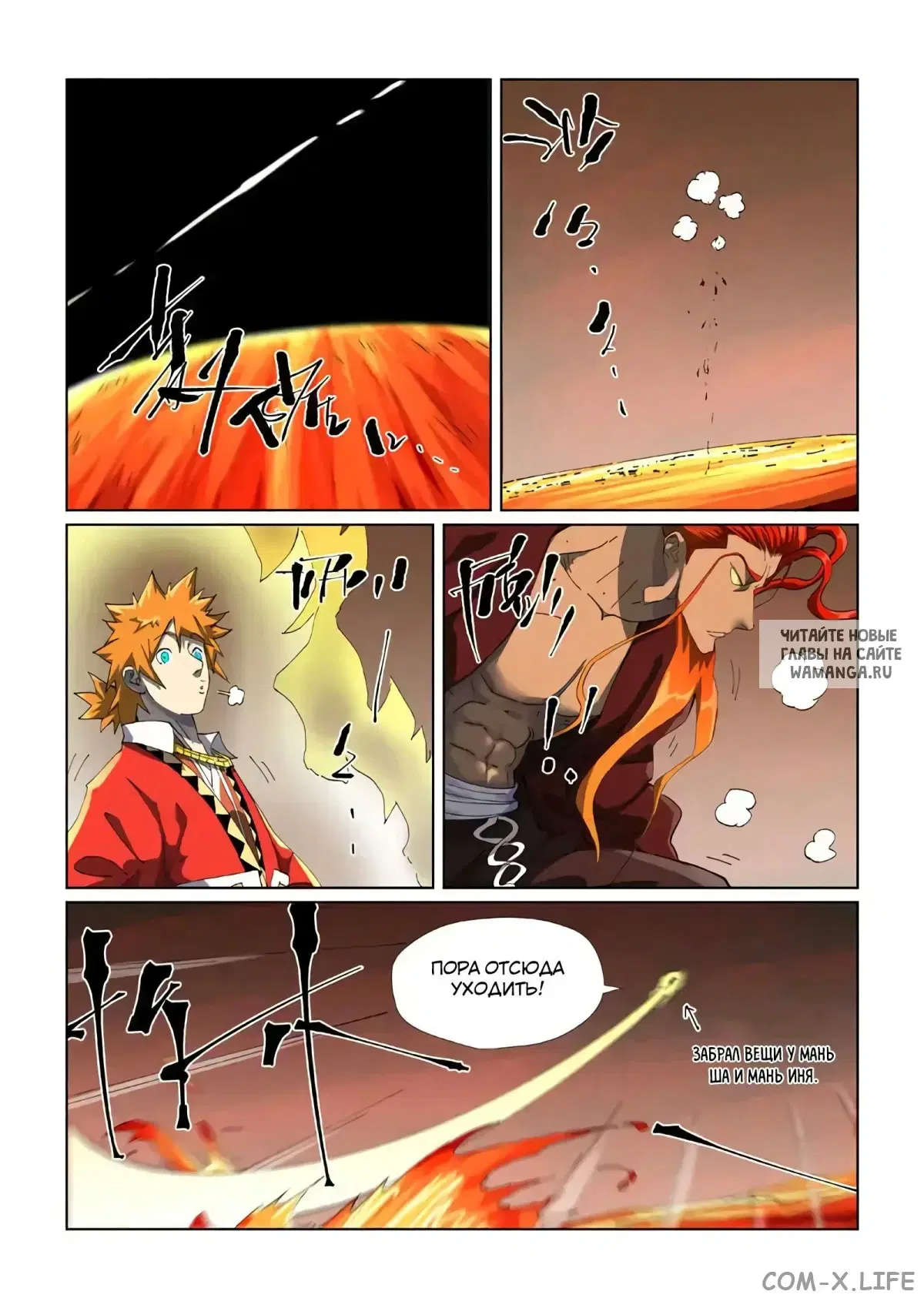Page 4.000
