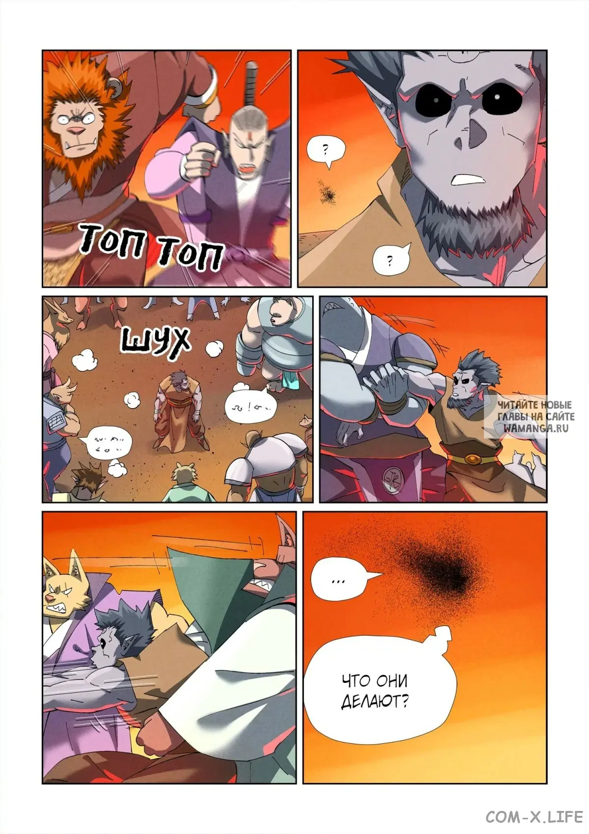 Page 4.000