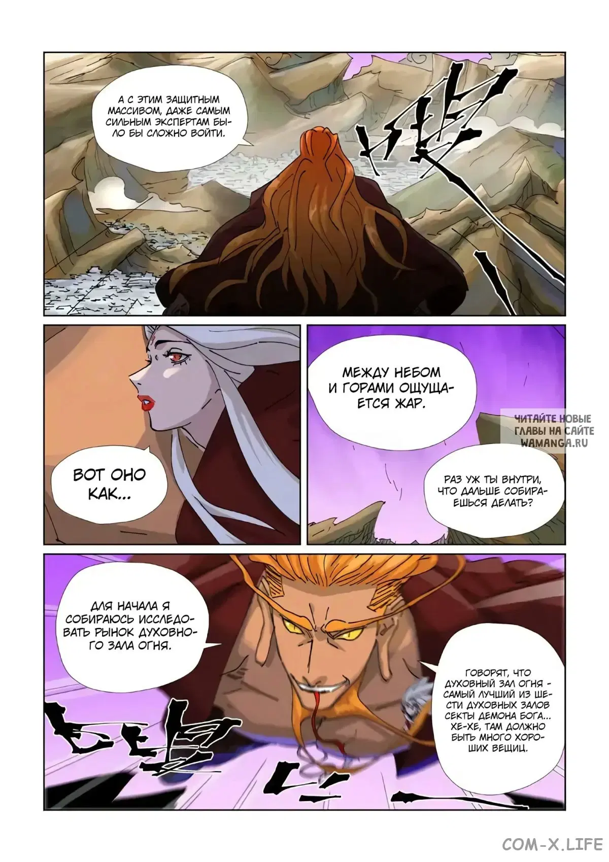 Page 4.000