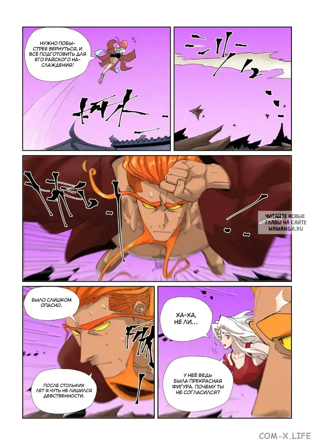 Page 4.000
