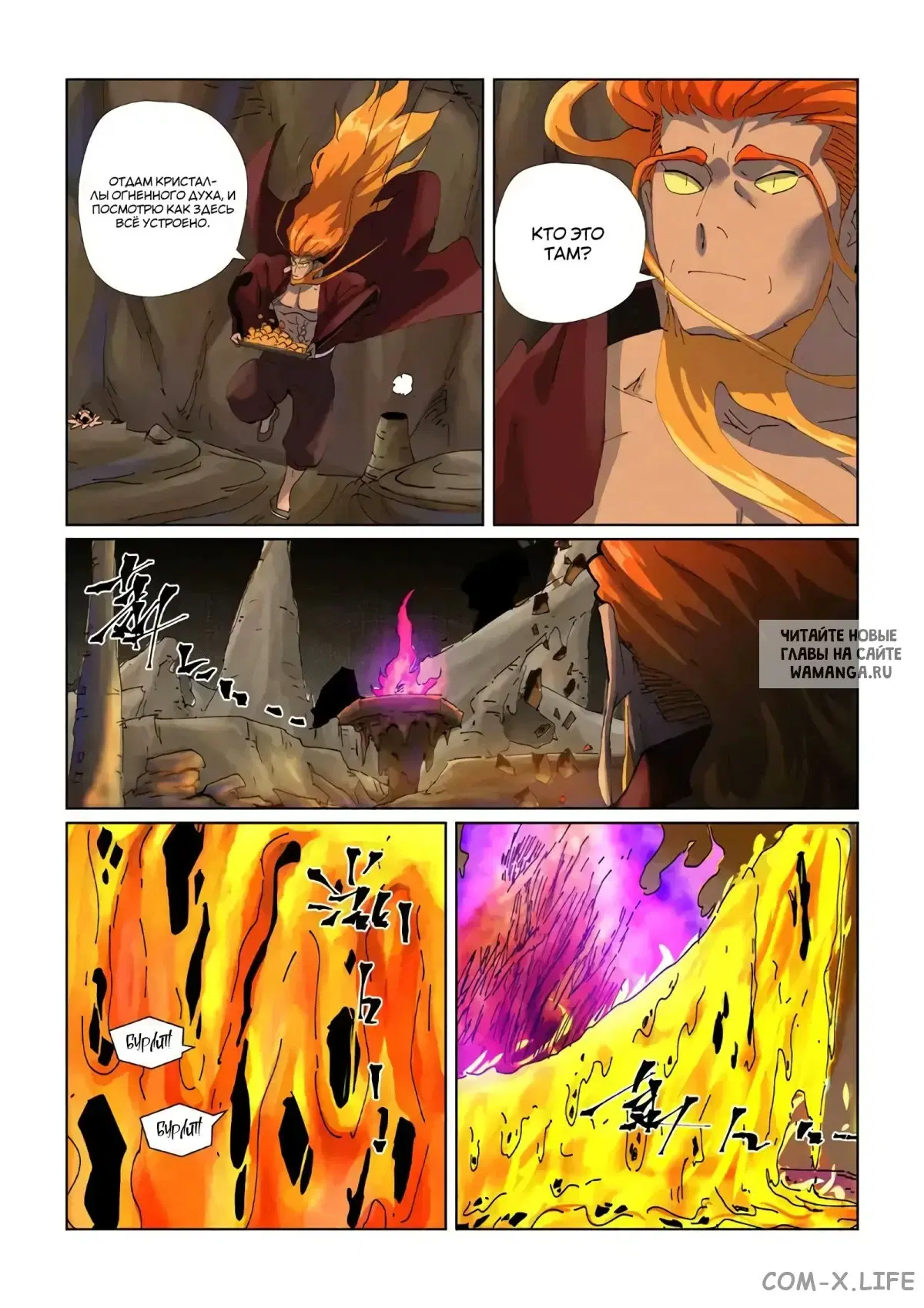 Page 4.000