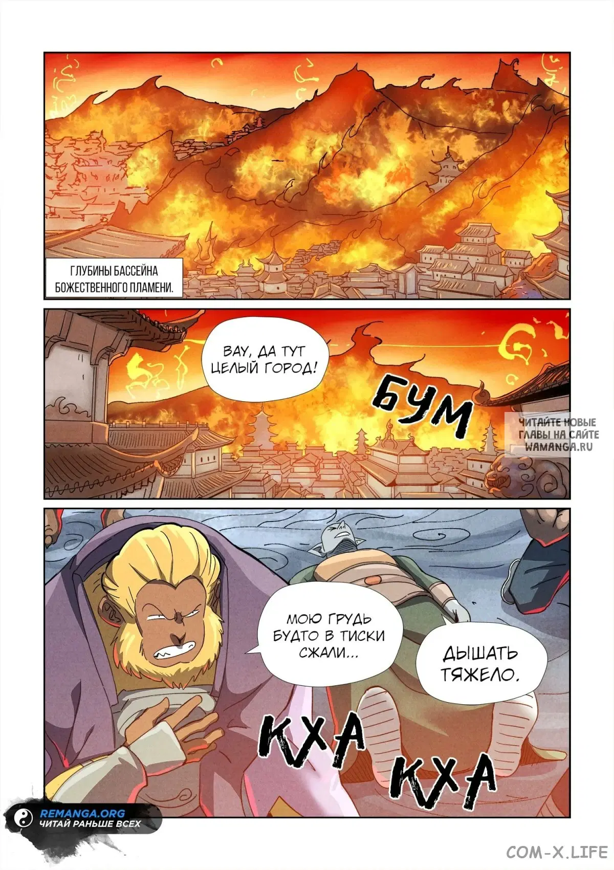 Page 4.000