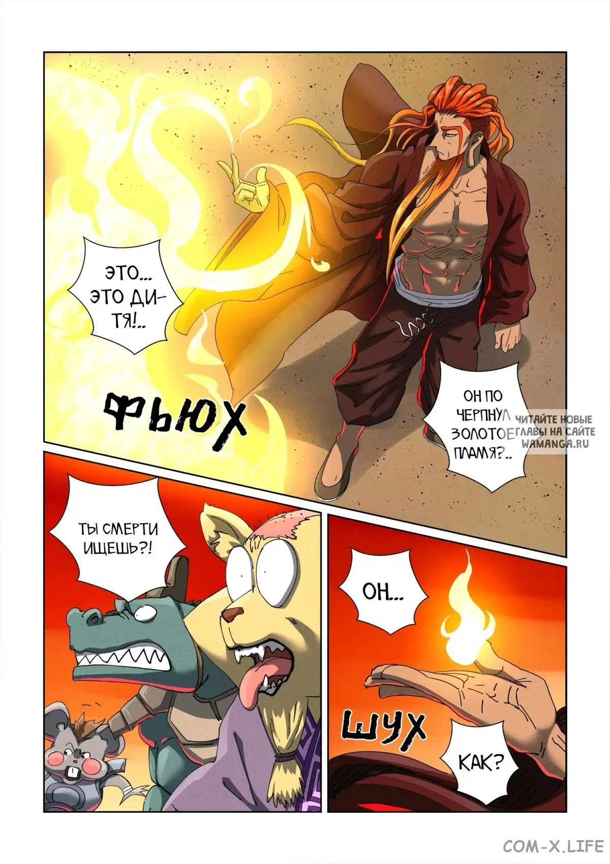 Page 4.000