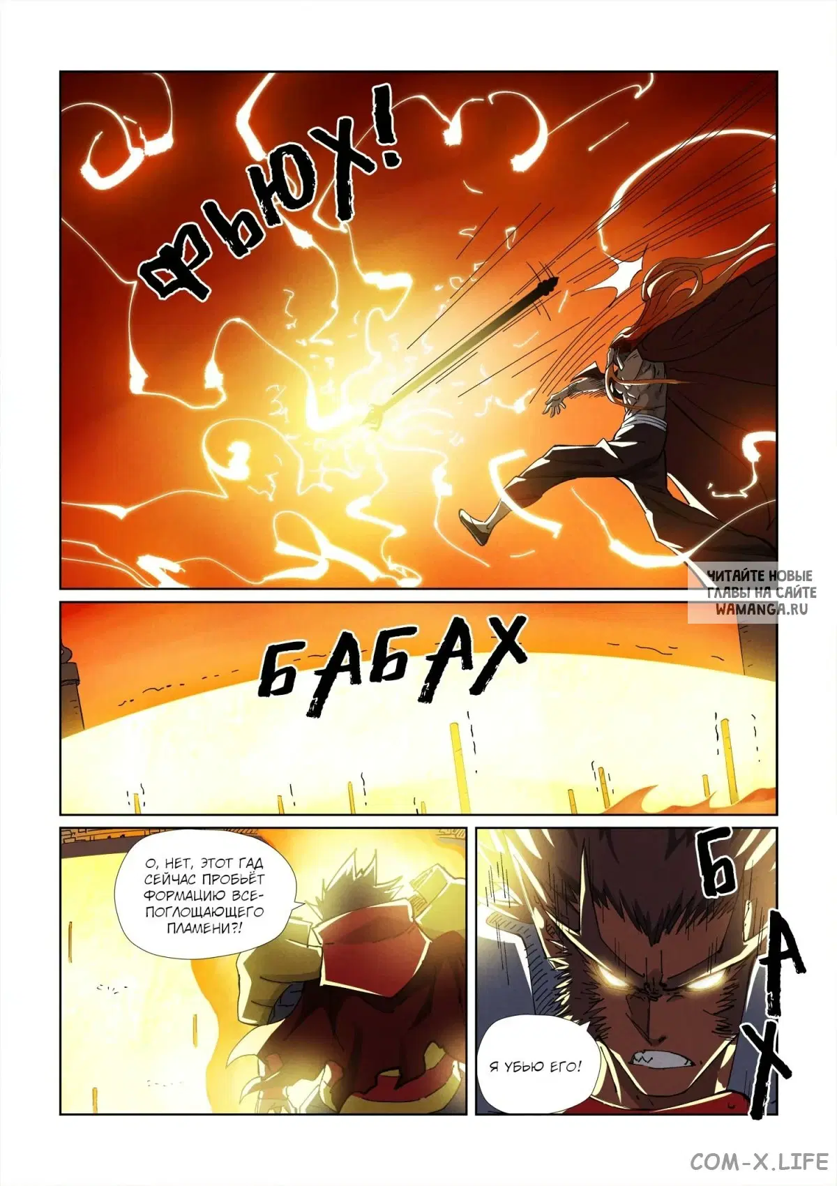Page 4.000
