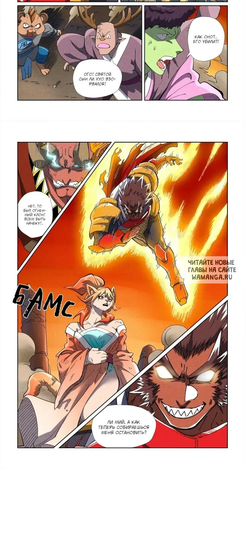 Page 4.000