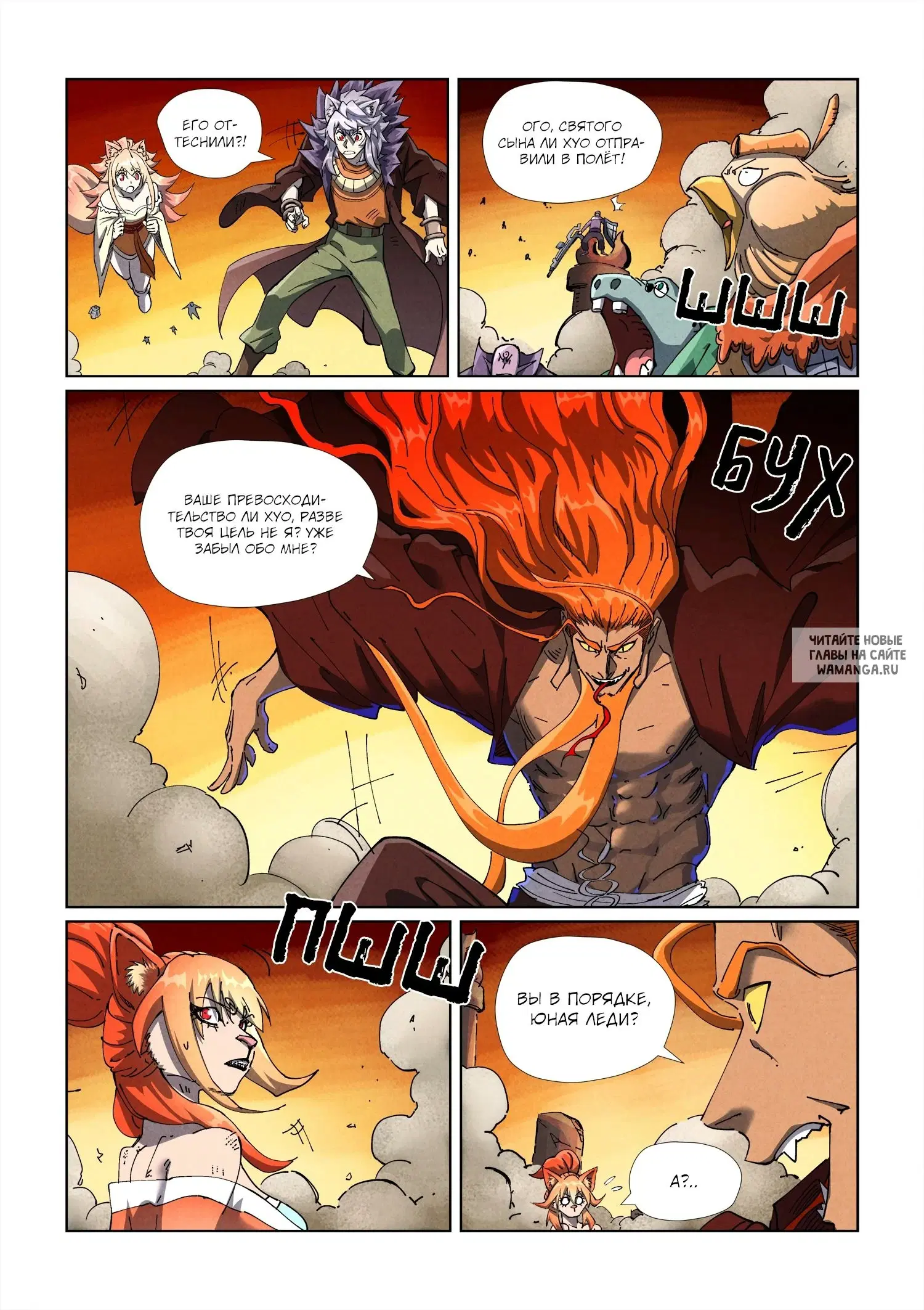 Page 4.000