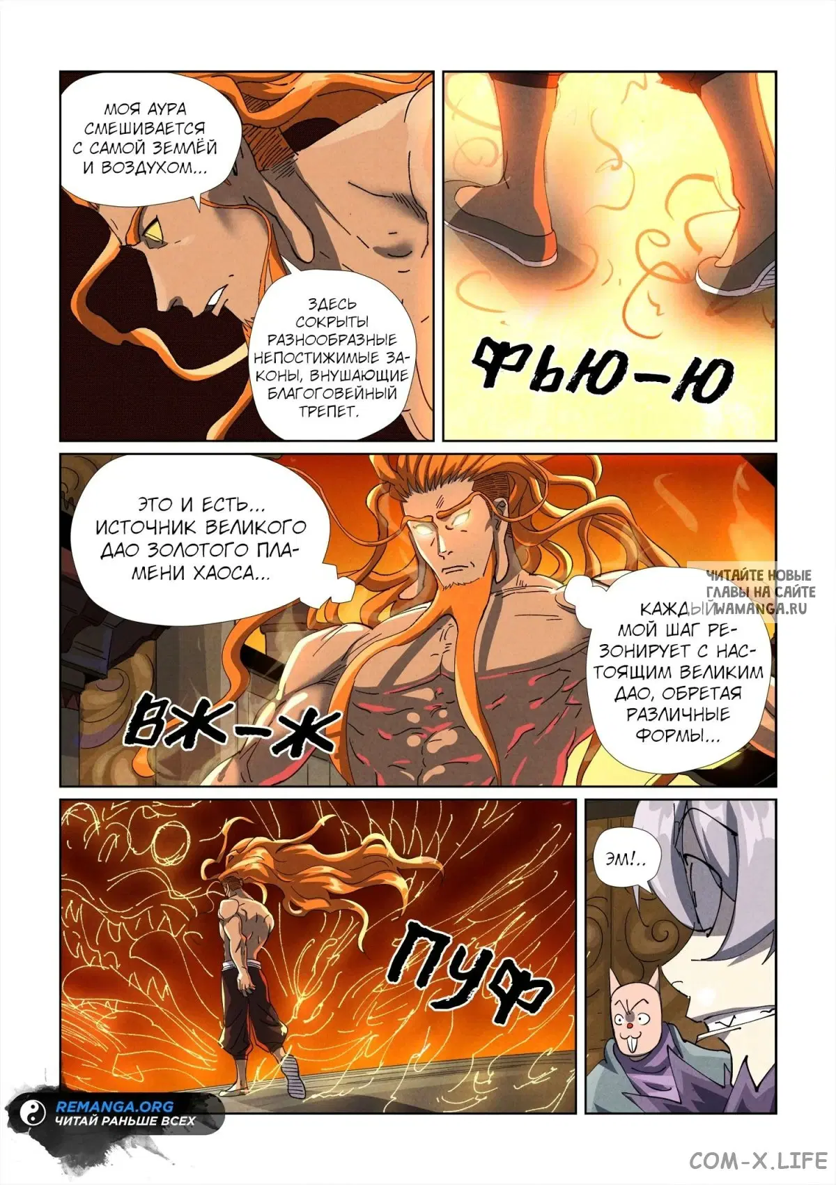 Page 4.000