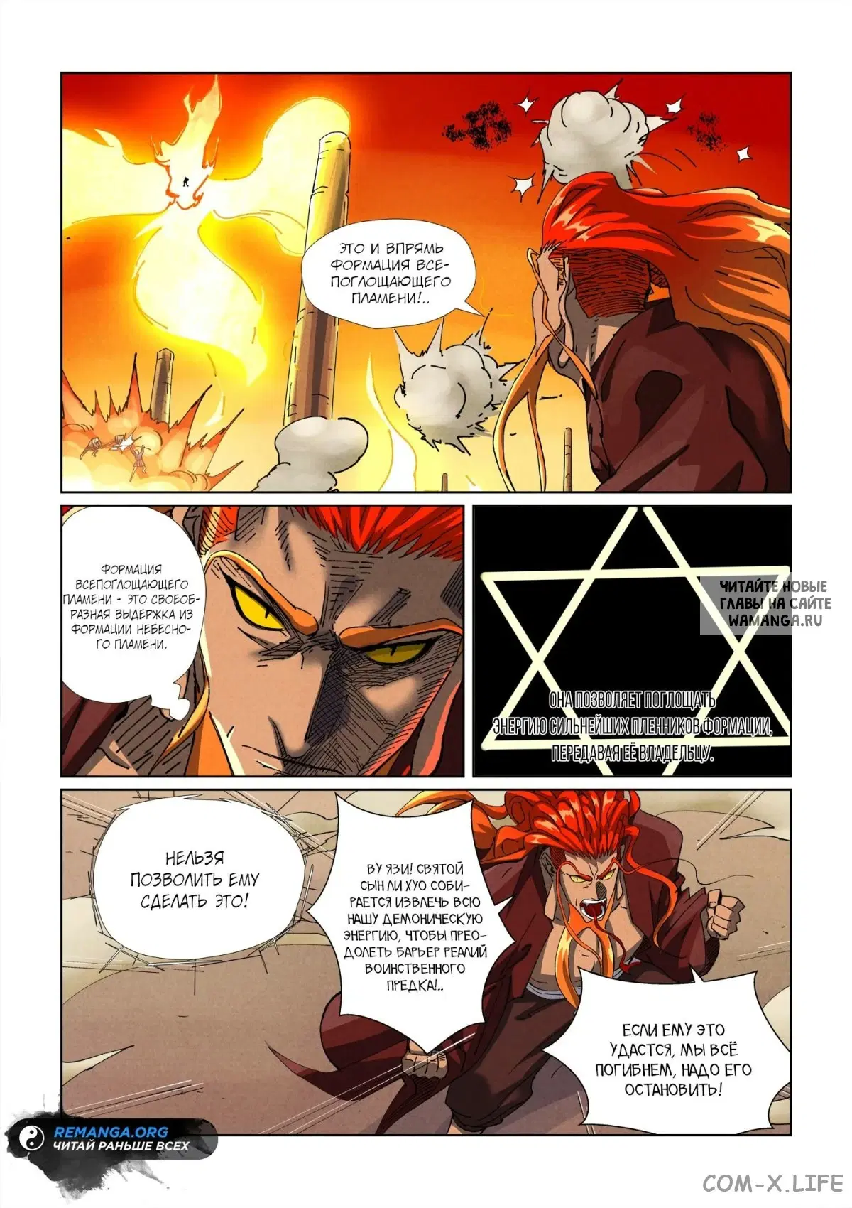 Page 4.000