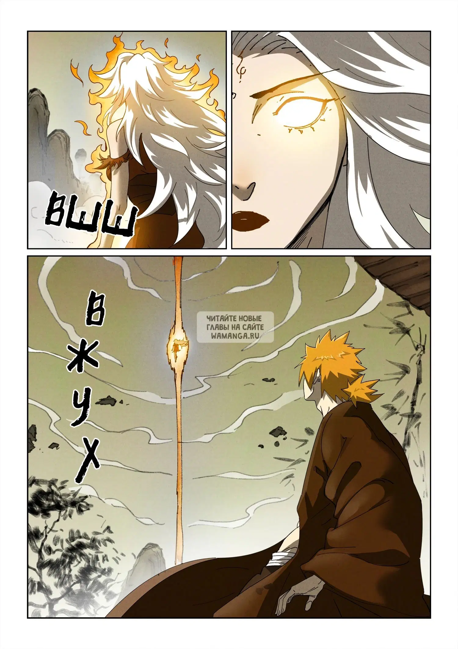 Page 4.000