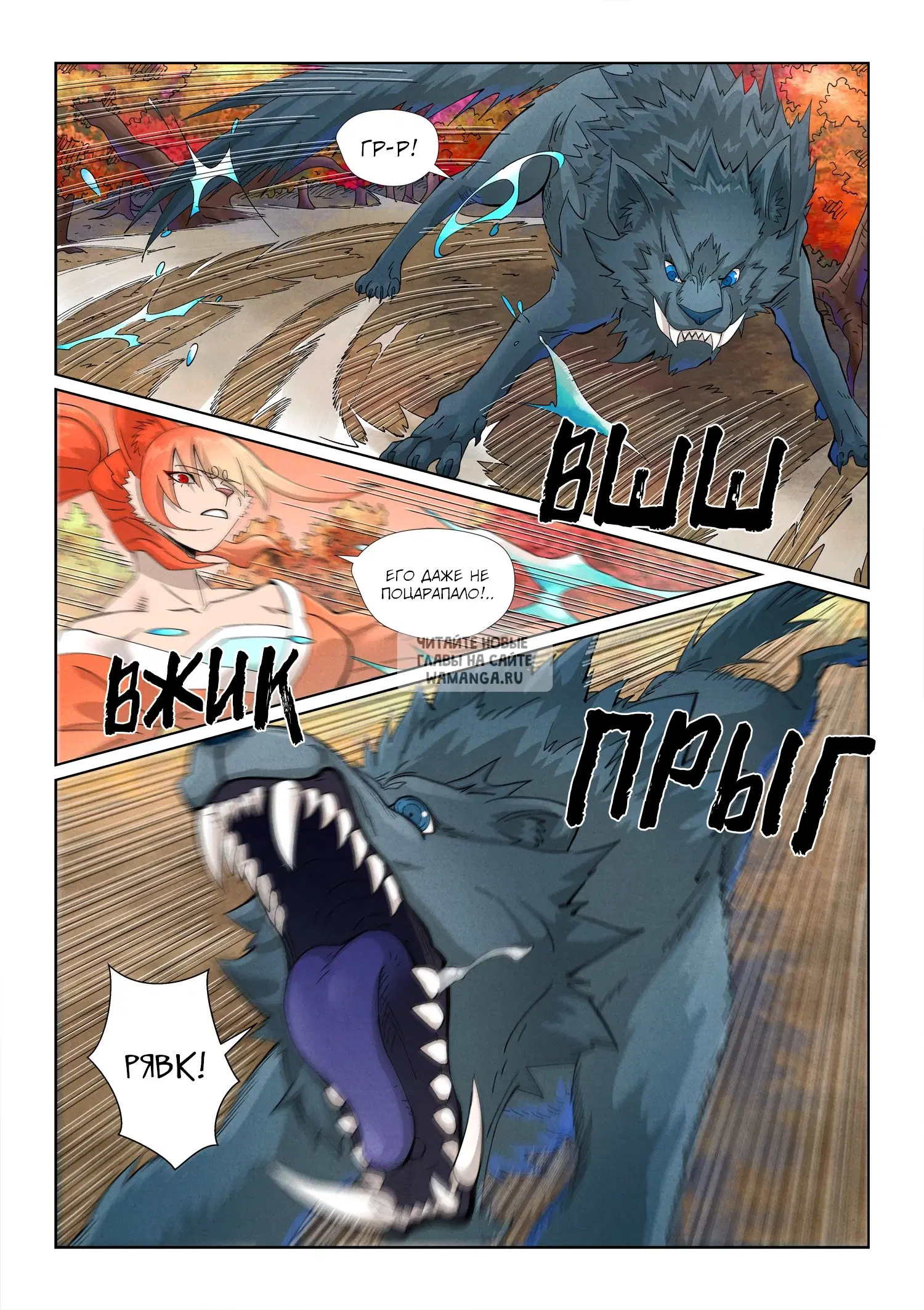 Page 4.000