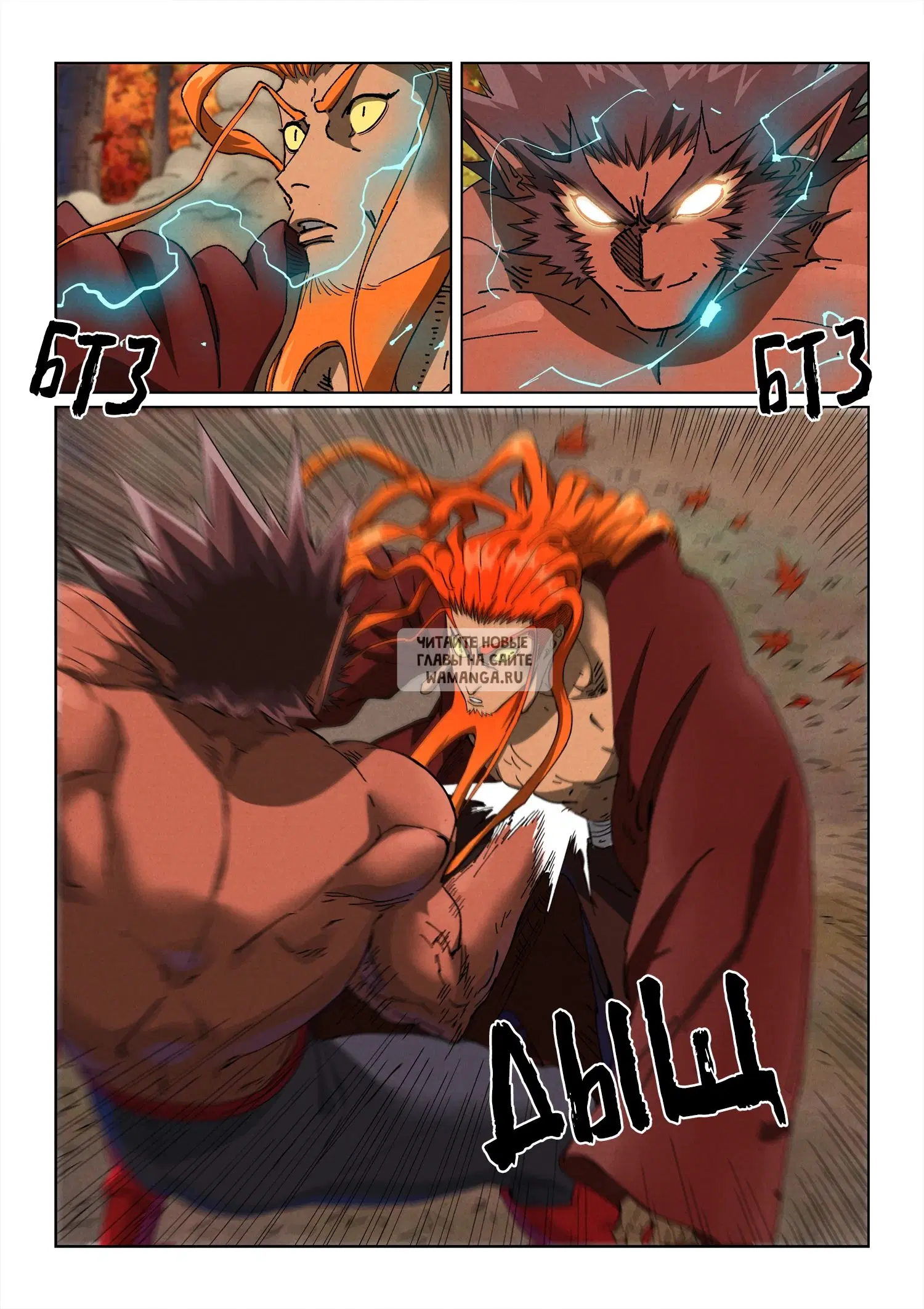 Page 4.000