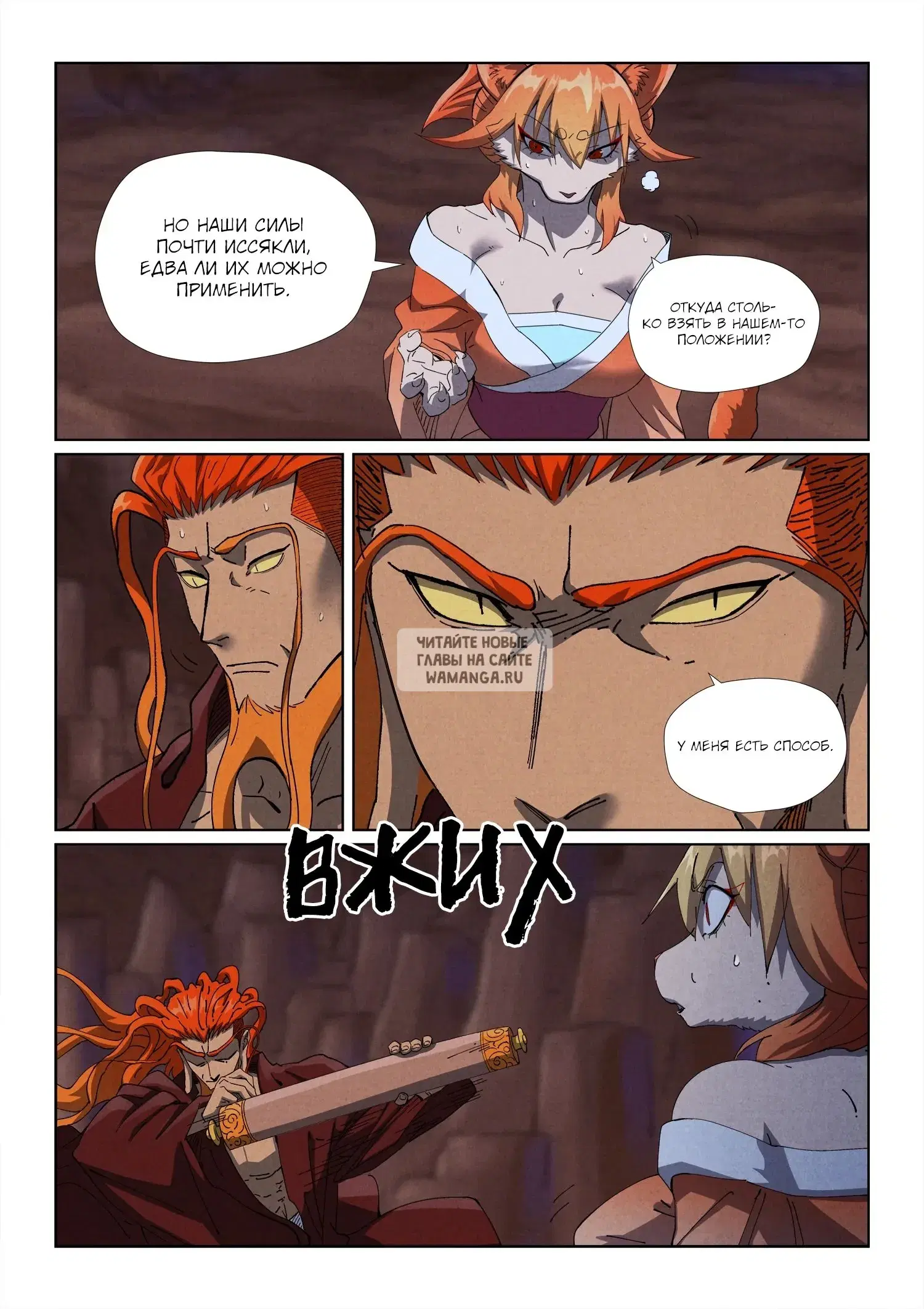 Page 4.000