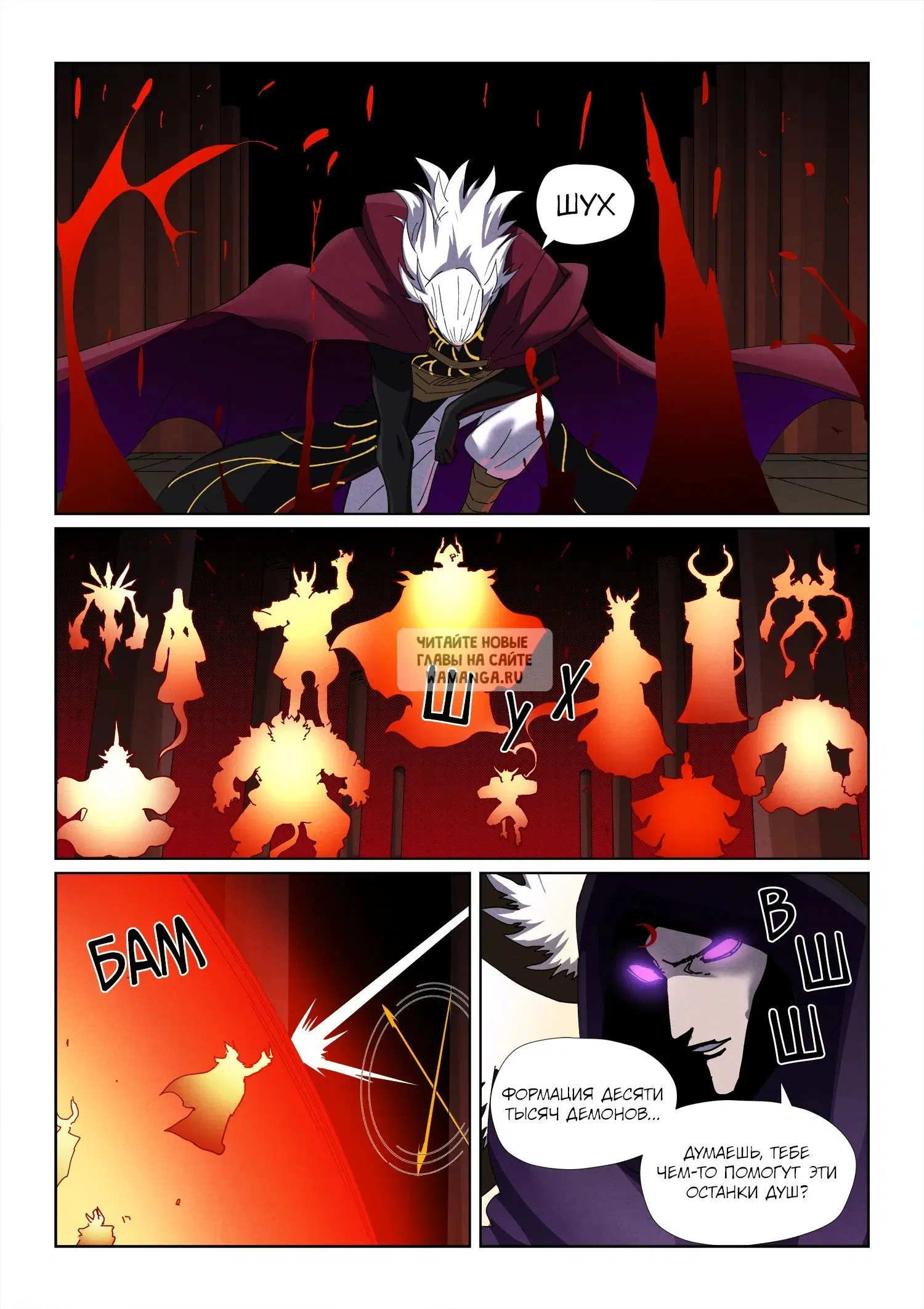Page 4.000