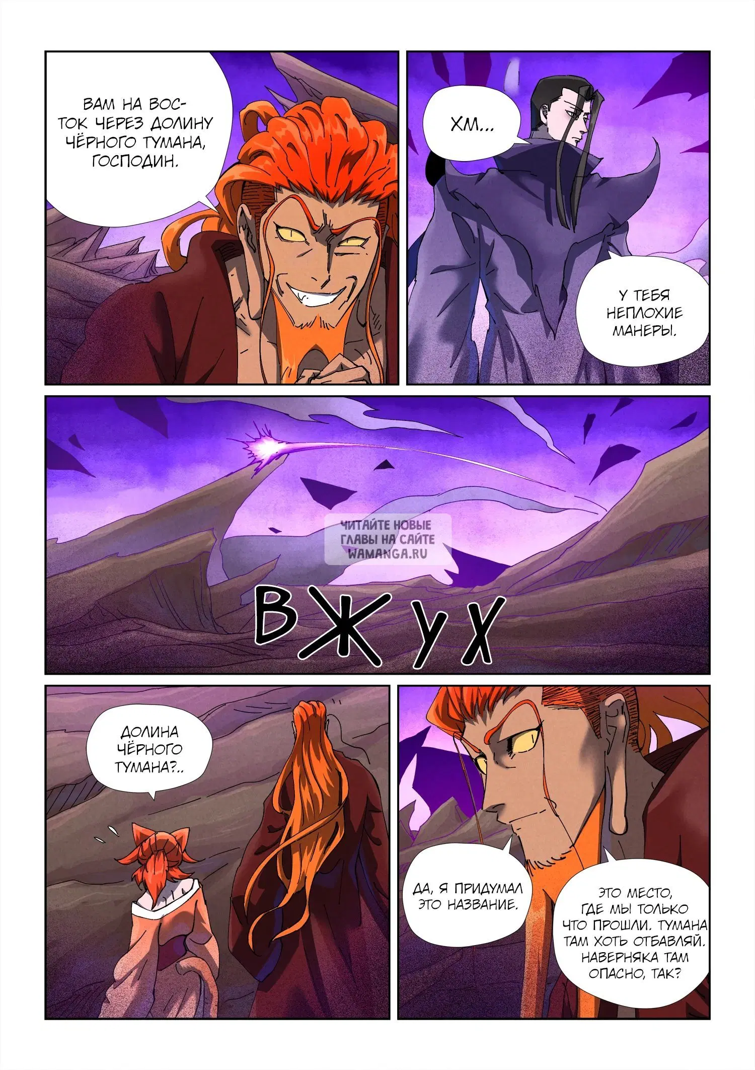 Page 4.000