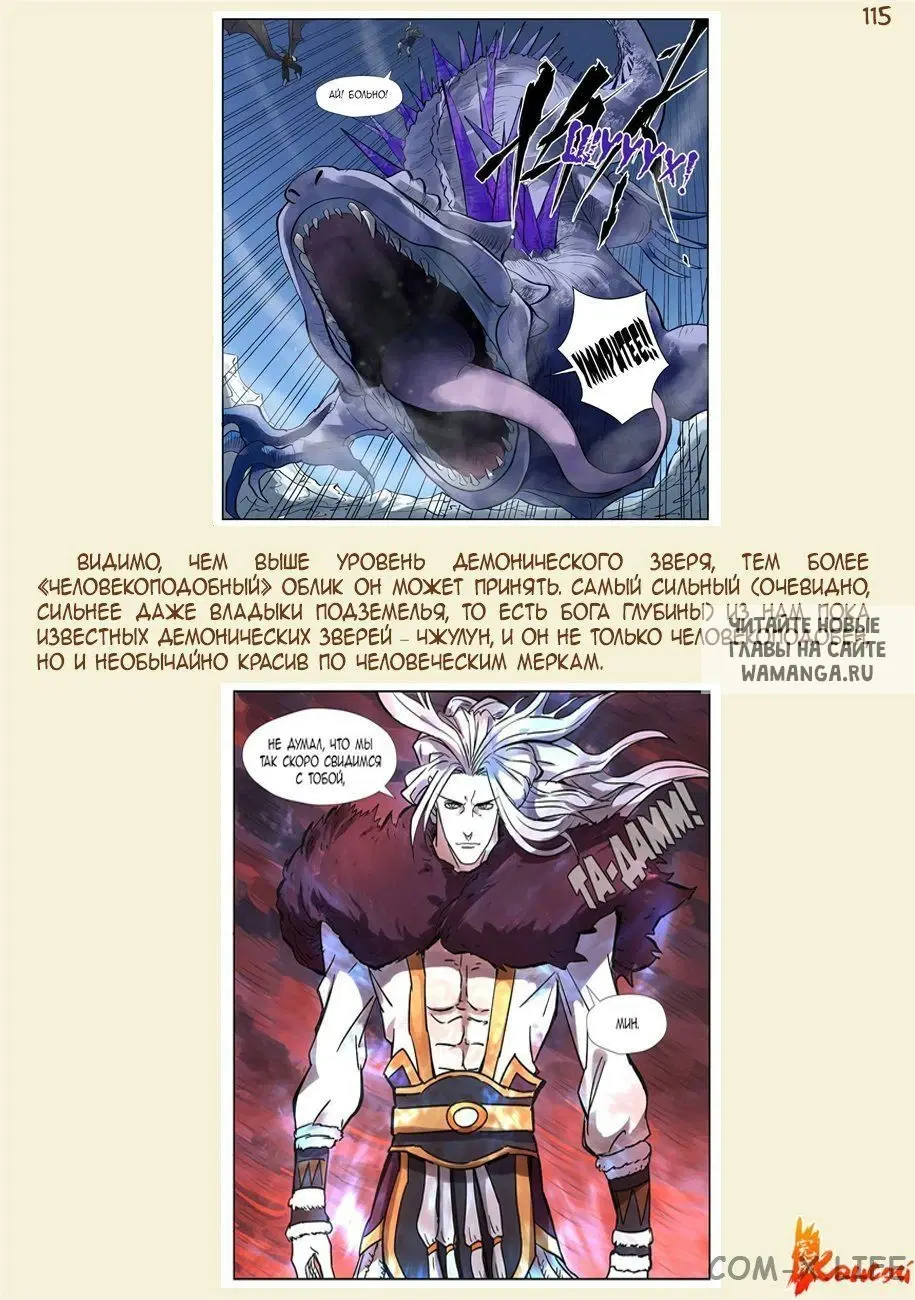 Page 42.000