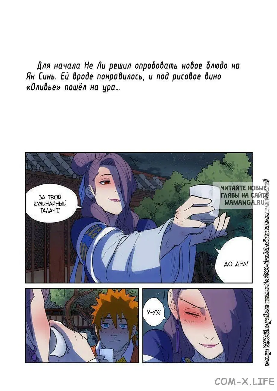 Page 43.000