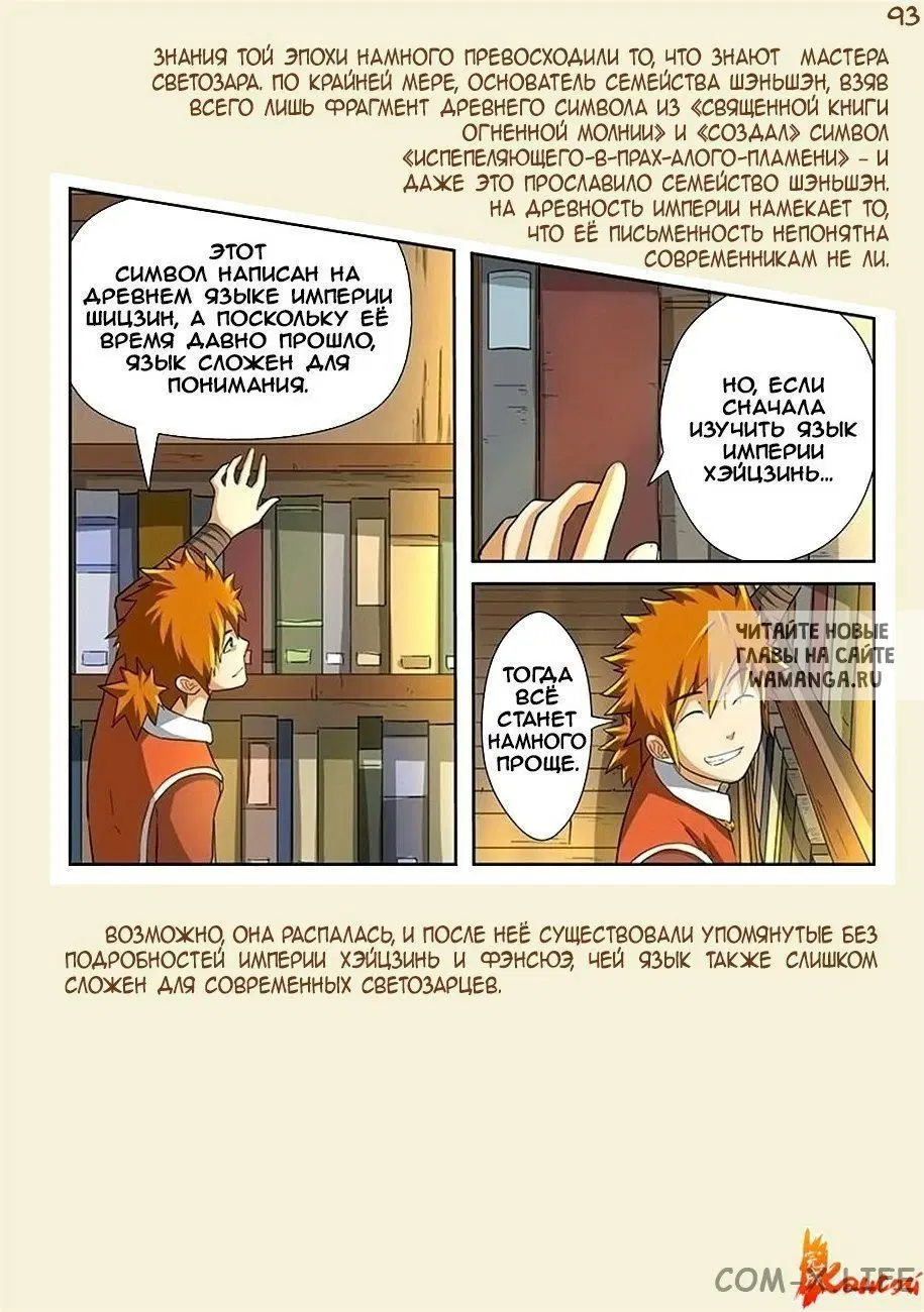 Page 43.000