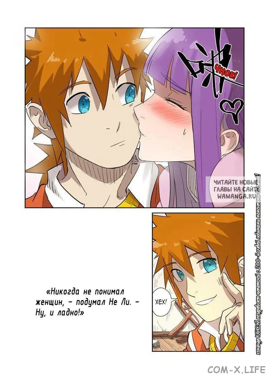 Page 51.000