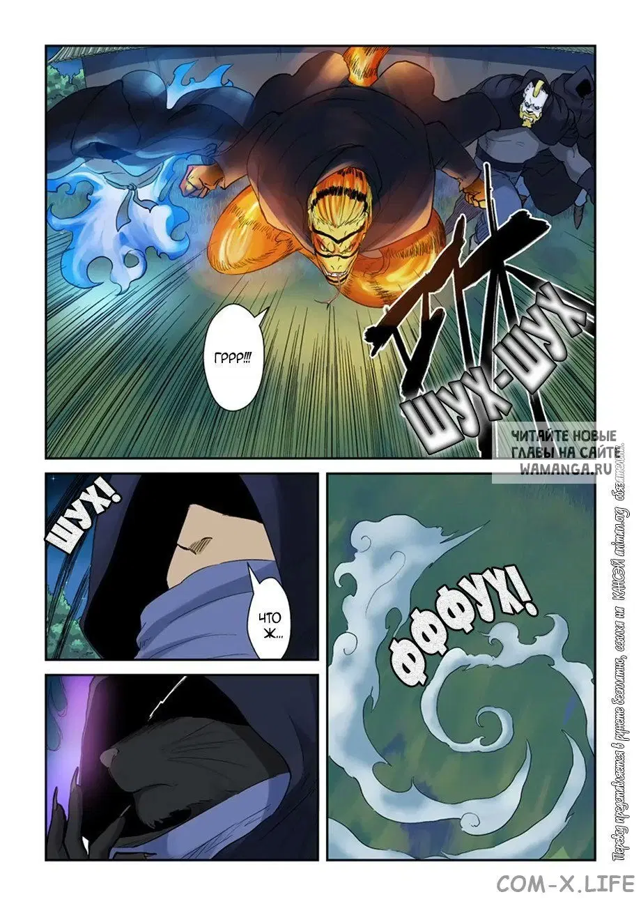 Page 5.000