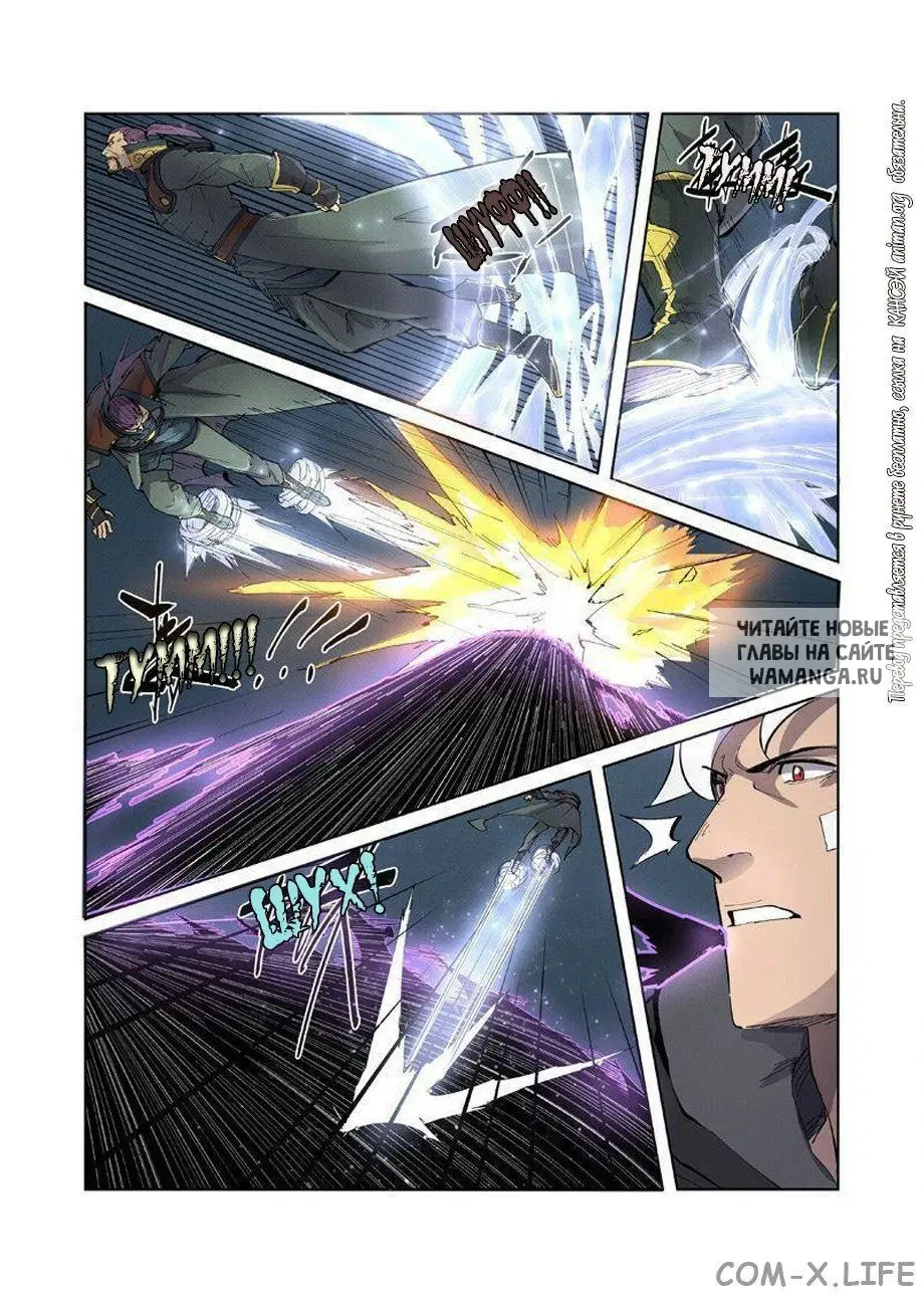 Page 5.000