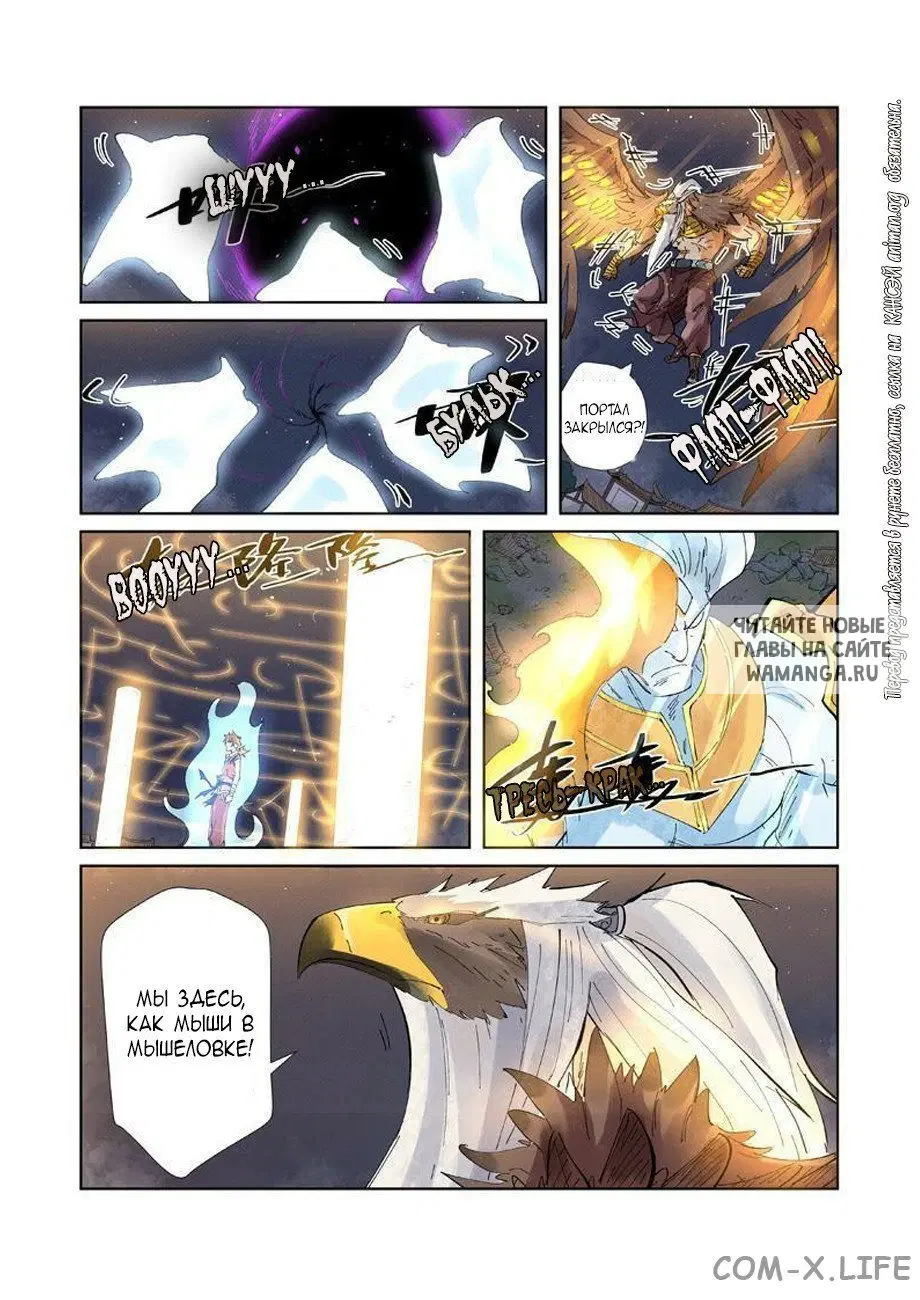 Page 5.000