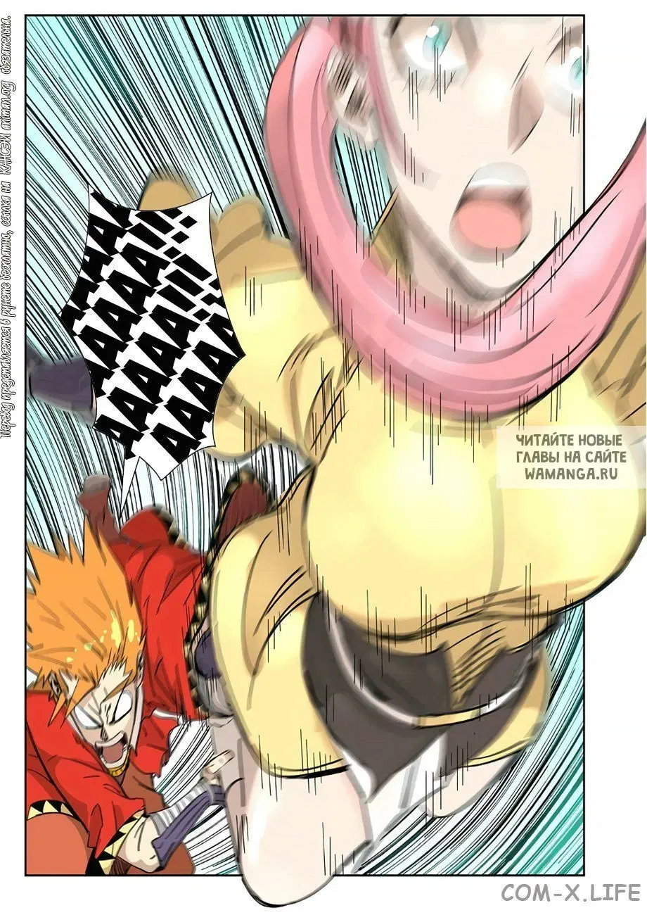 Page 5.000