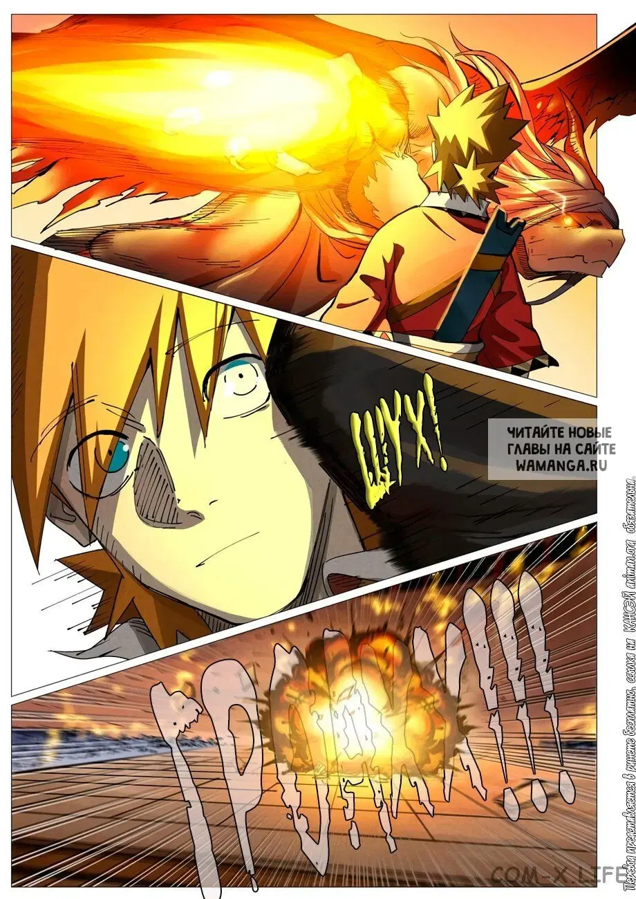 Page 5.000
