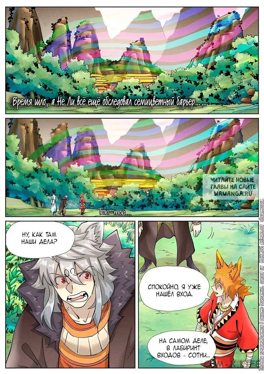 Page 5.000