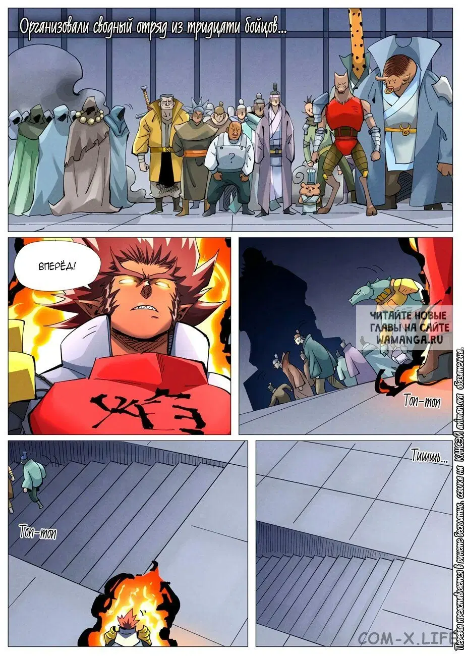 Page 5.000